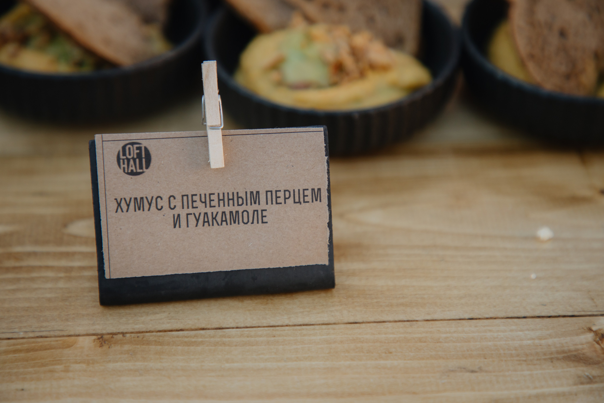 Компания Теле 2. Фотограф в Москве и Санкт-Петербурге Дарина