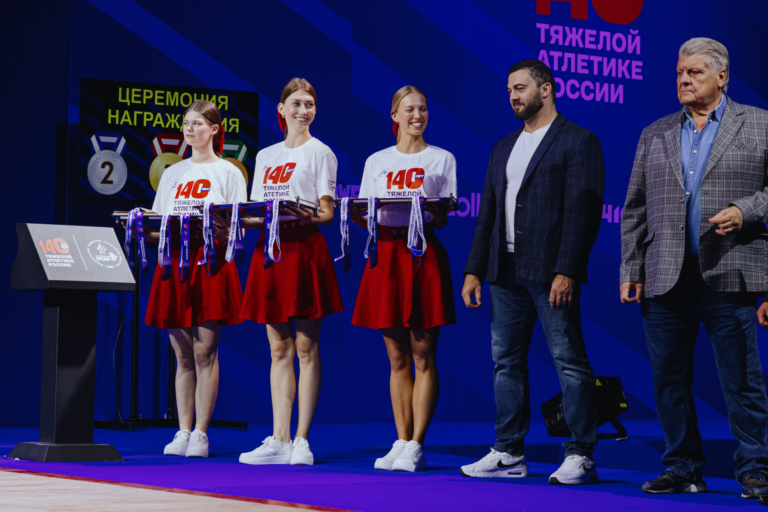 Чемпионат России по тяжелой атлетике 2025. Фотограф в Москве и Санкт-Петербурге Дарина