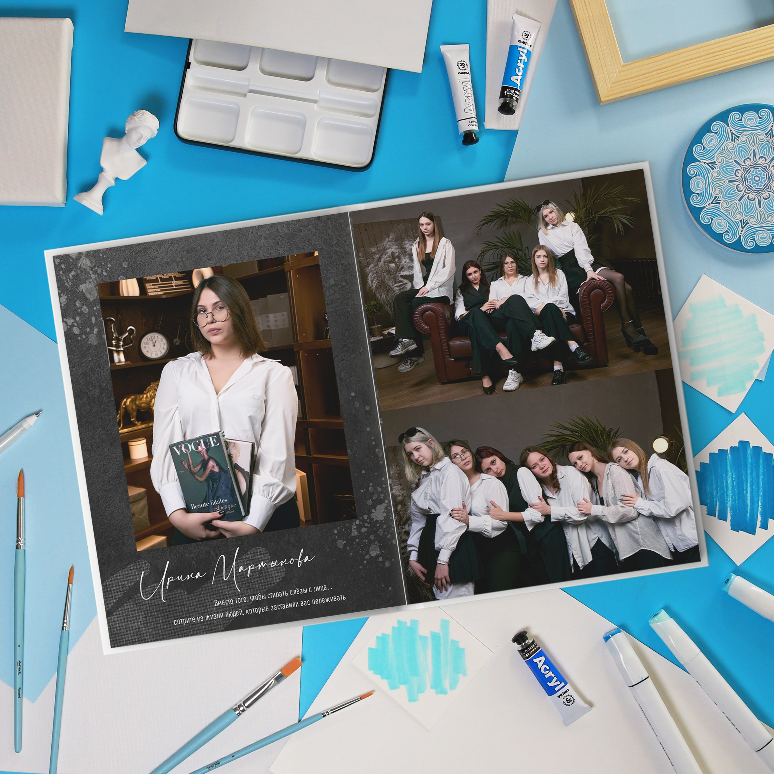 Альбомы. Школьный фотограф — Владислав Масленков