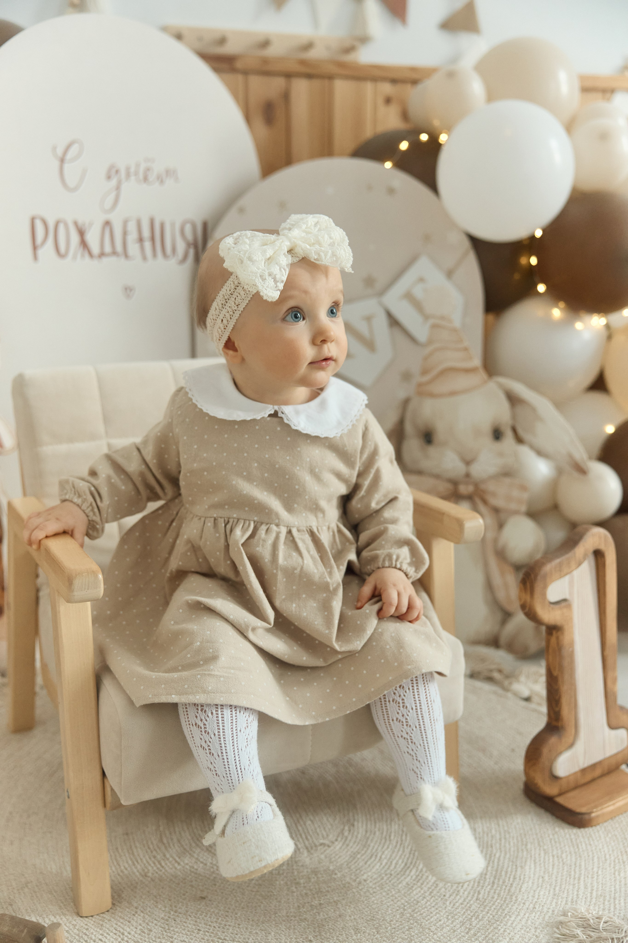 Ариша 1 годик. Kharchenkotatianaweddingphoto