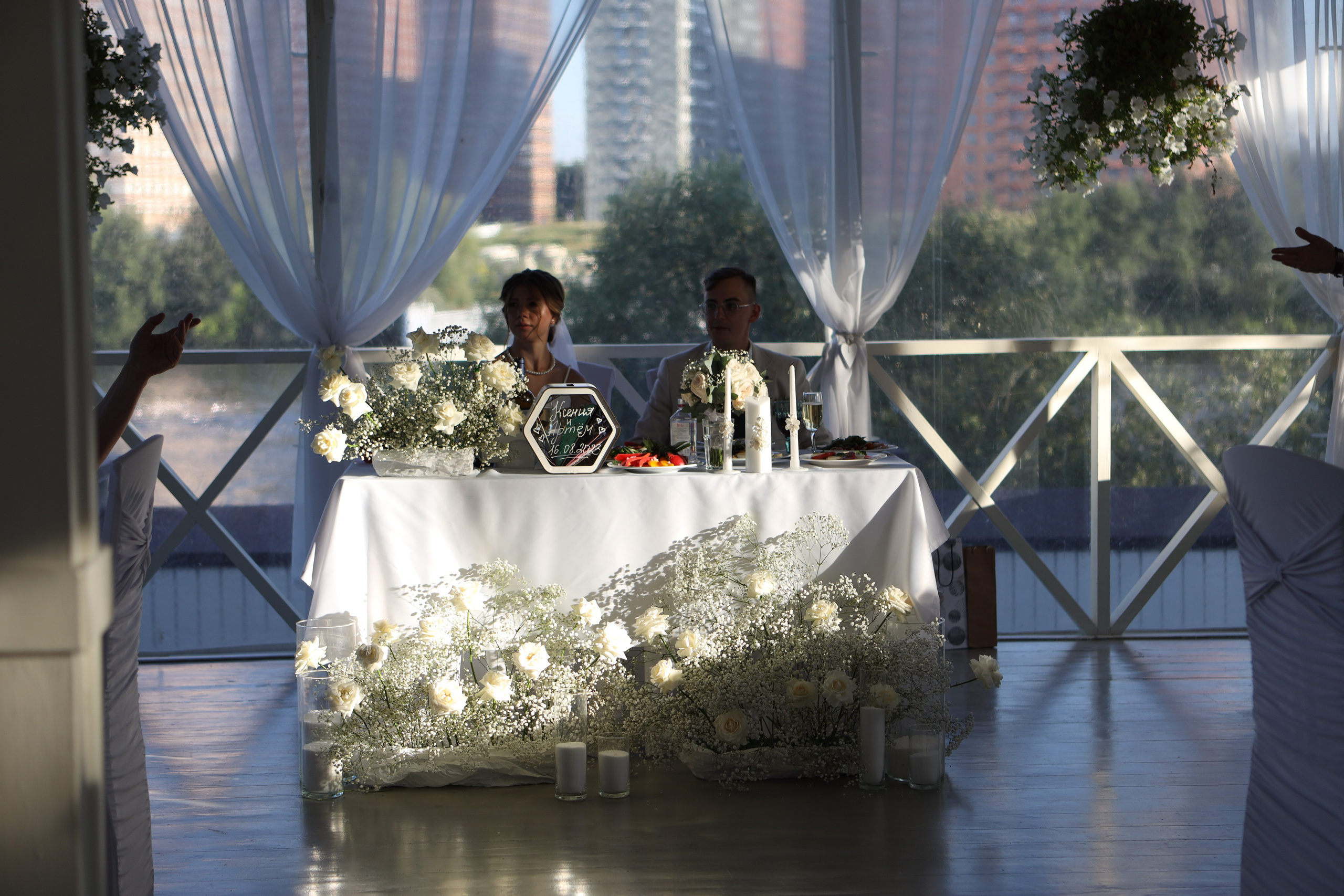 Ксения и Артем полный день. Kharchenkotatianaweddingphoto