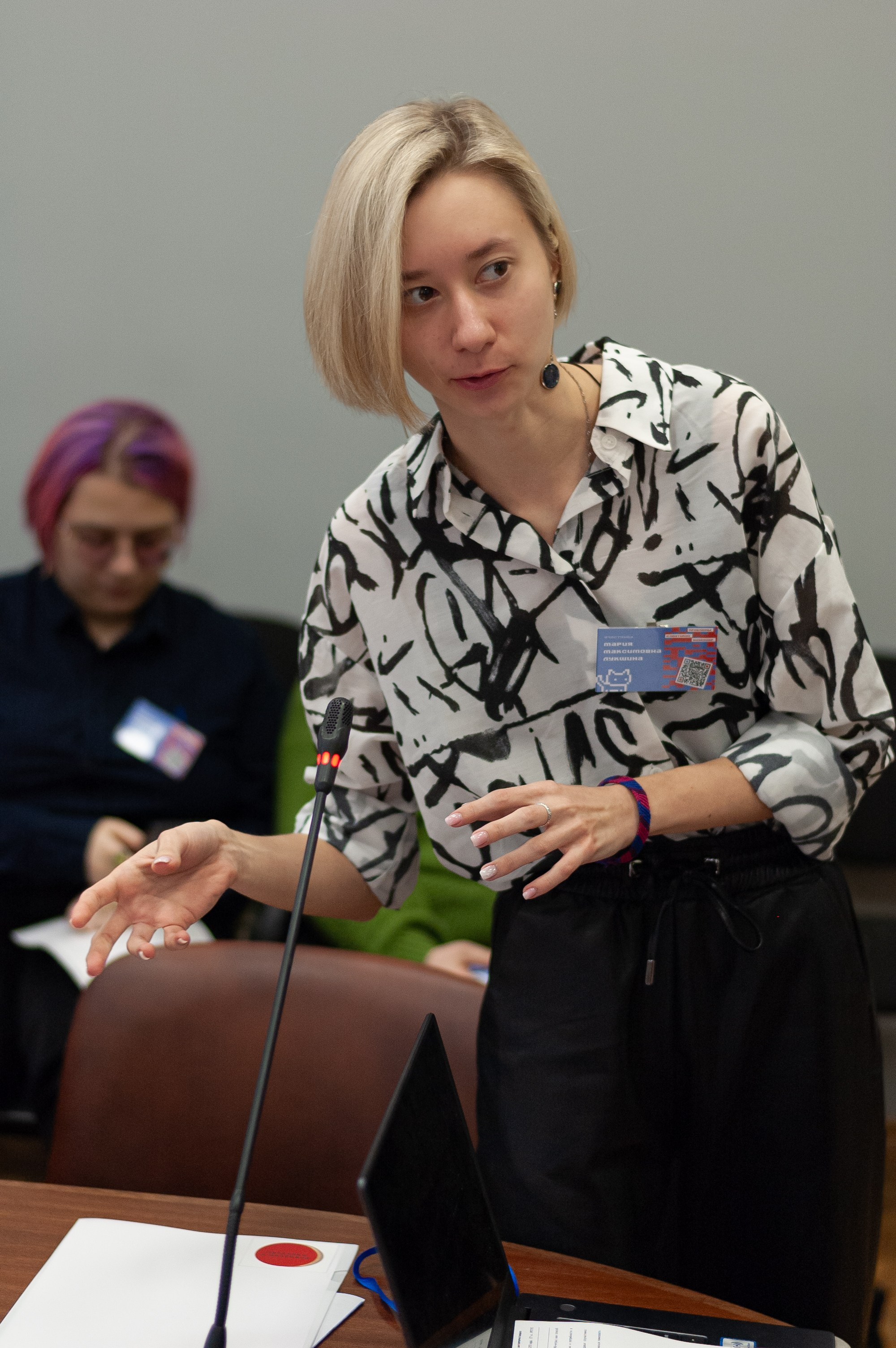 Научная конференция. Ларичев Алексей — индивидуальный и репортажный фотограф Москва