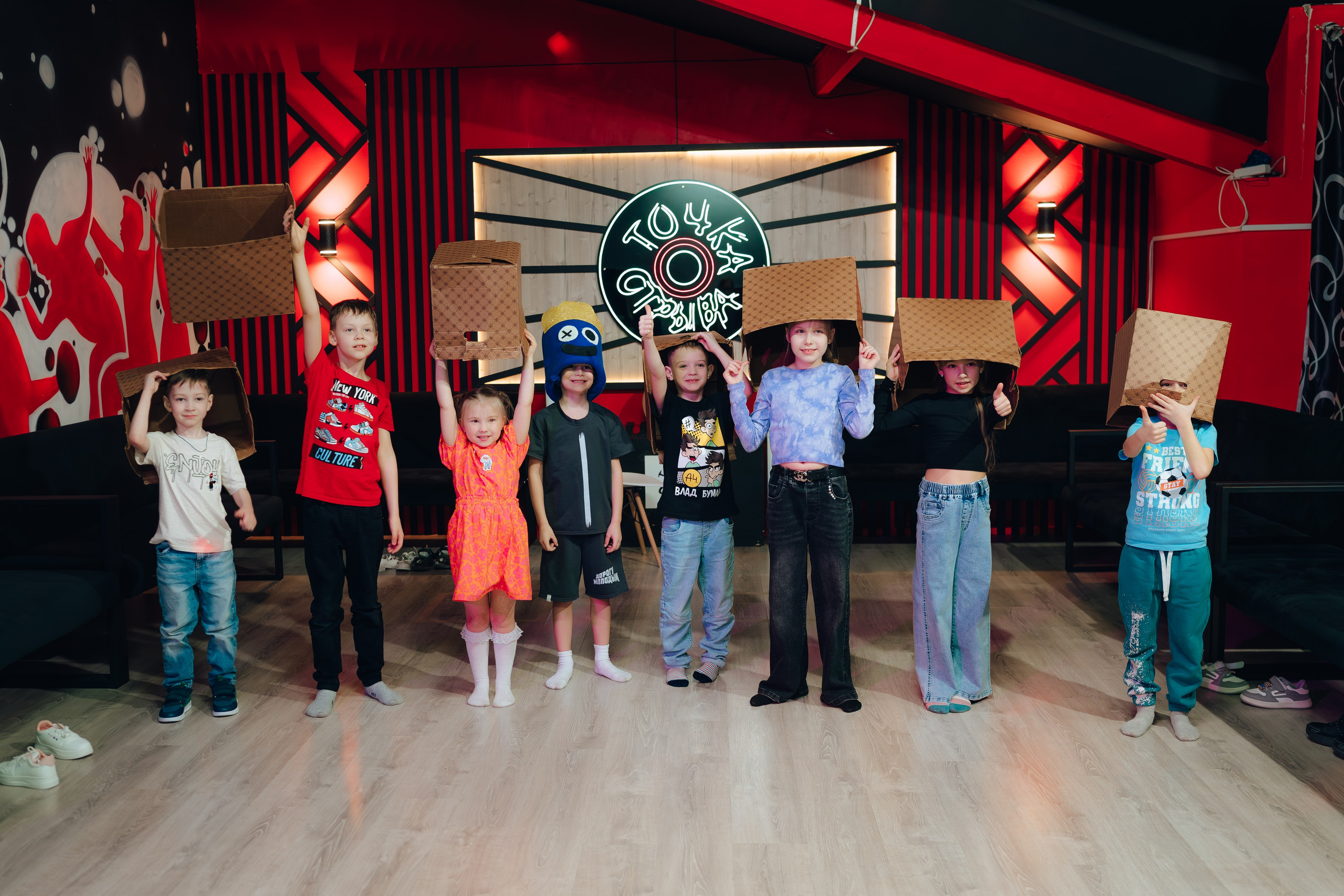 В ТОЧКЕ ОТРЫВА. Детский и семейный фотограф Катерина Мишина