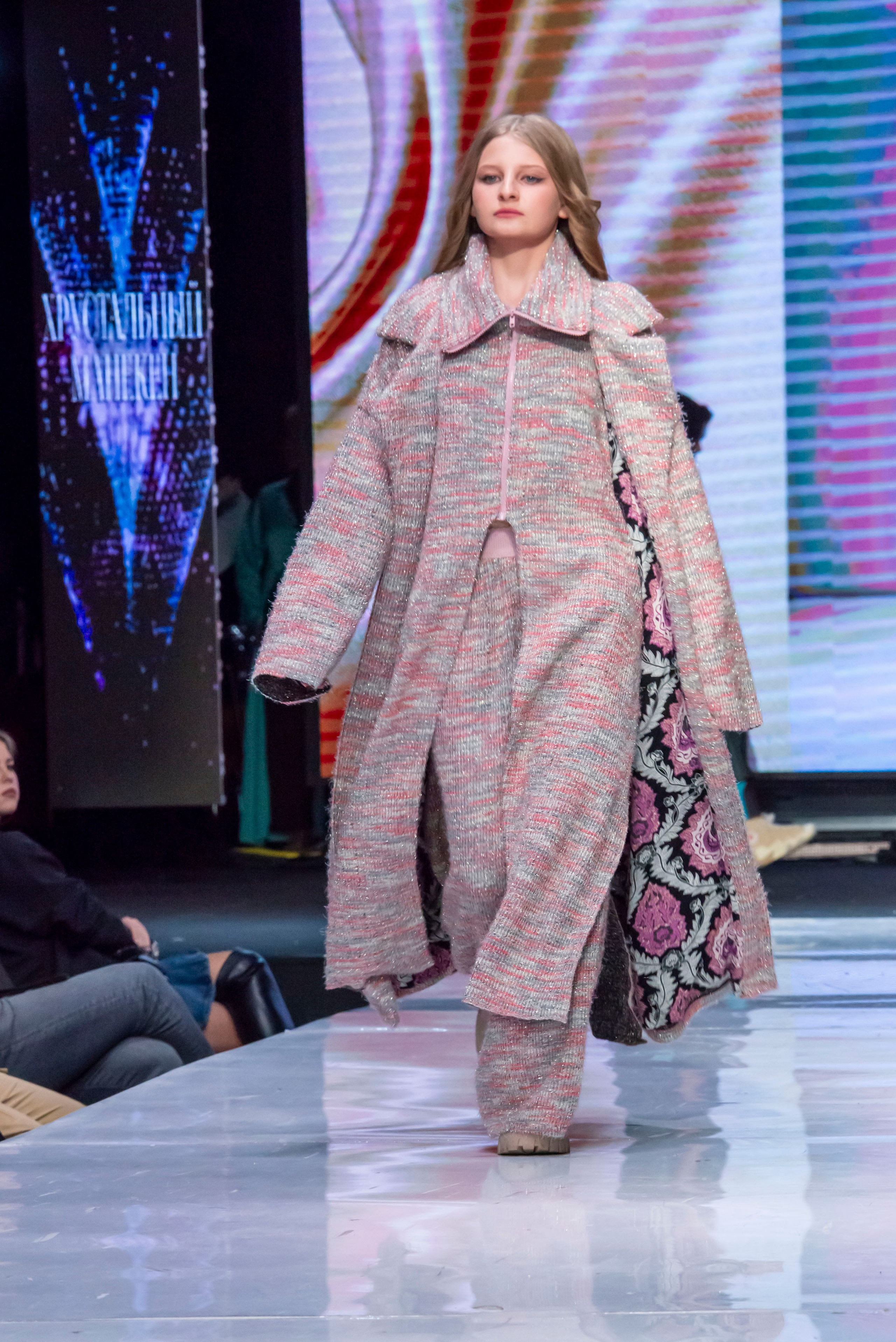 Хрустальный манекен — 2023