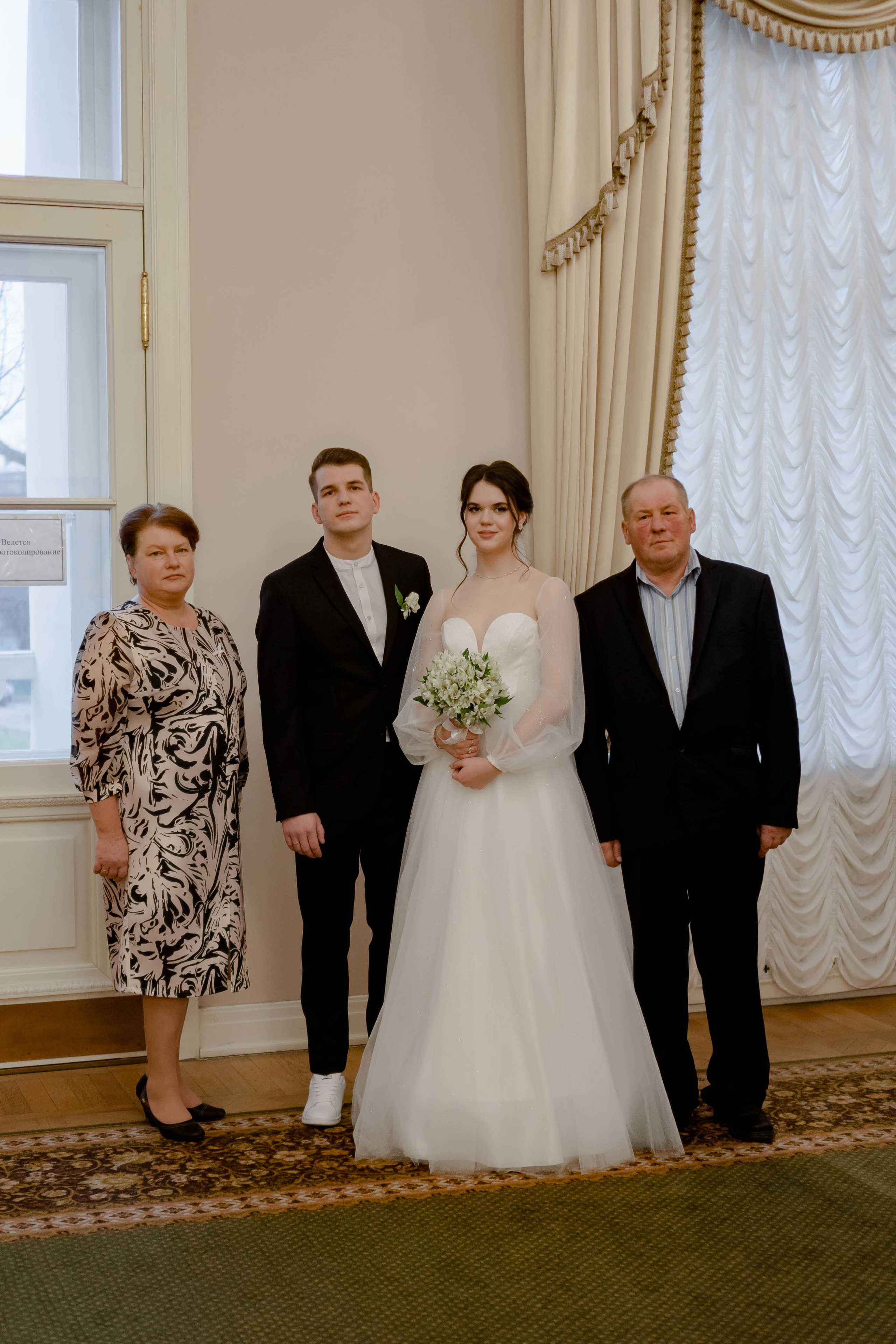 РЕПОРТАЖ В ЗАГСЕ. Профессиональный фотограф, Санкт-Петербург — Виктория Богомолова