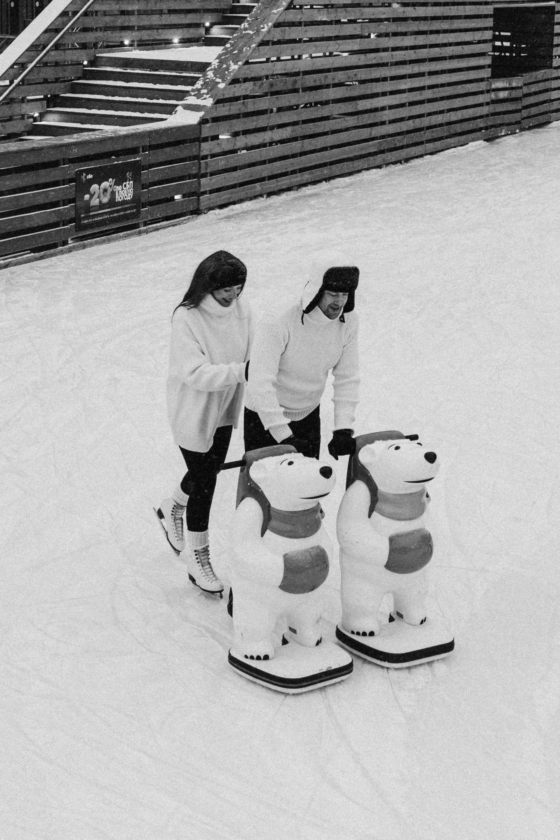 КАТОК СЕВКАБЕЛЬ. Профессиональный фотограф, Санкт-Петербург — Виктория Богомолова