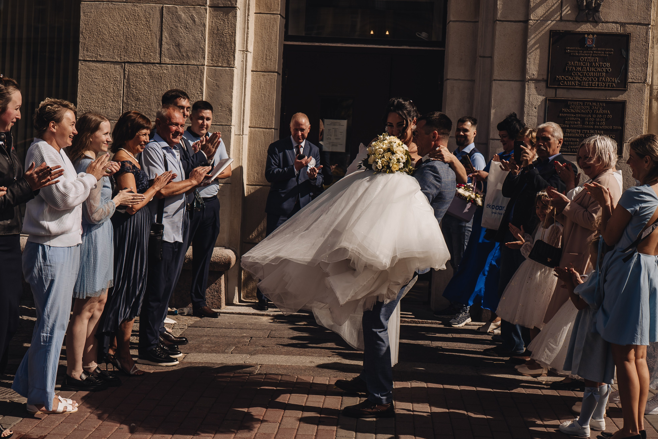СВАДЕБНАЯ СЬЕМКА В ЗАГСЕ НА МОСКОВСКОМ ПРОСПЕКТЕ. Профессиональный фотограф, Санкт-Петербург — Виктория Богомолова