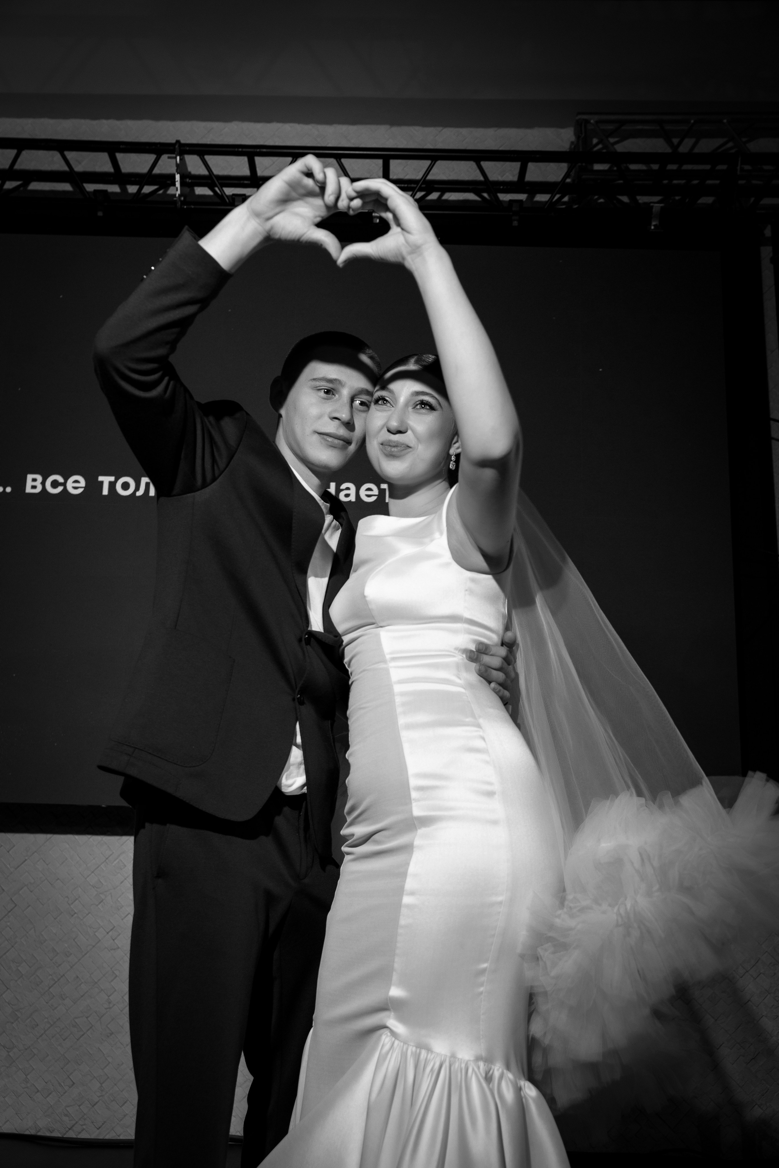 Руслан и Виктория. Свадебный и Семейный Фотограф в Краснодаре