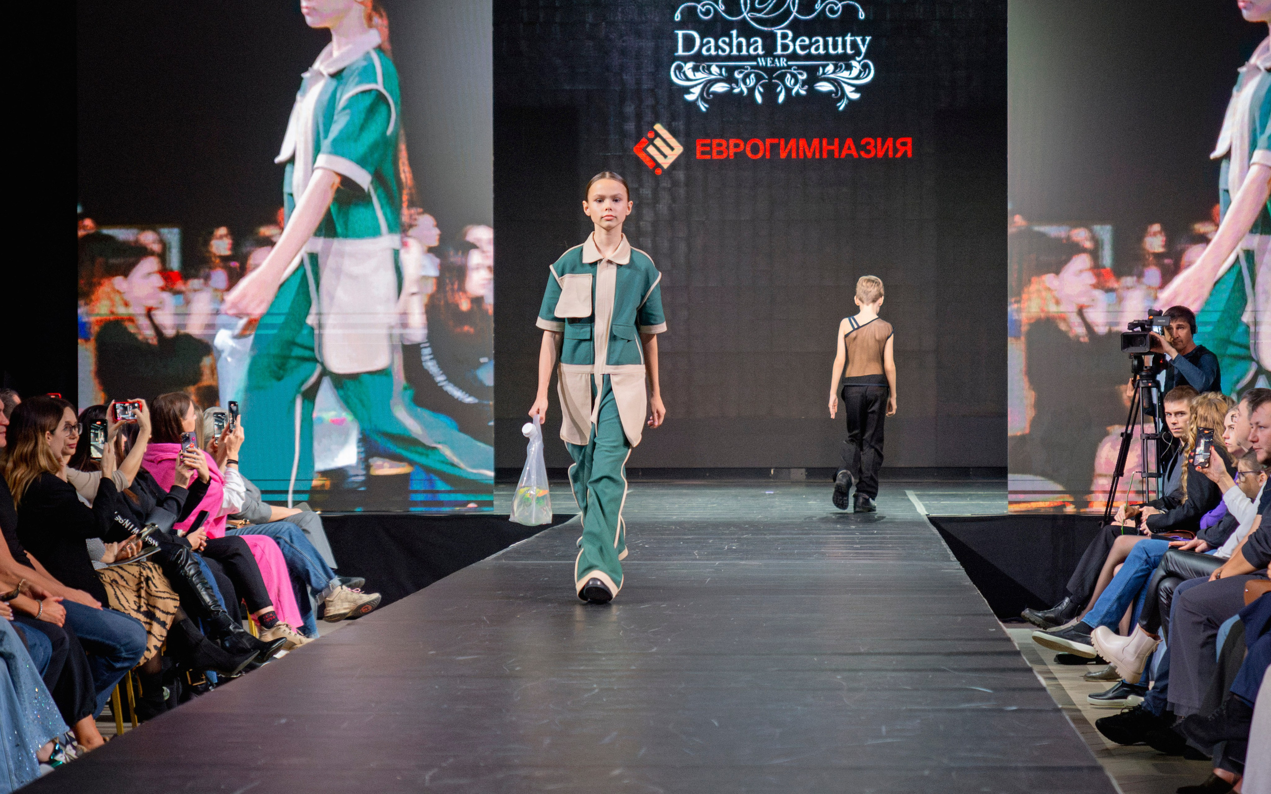 Пятая «Неделя моды. Сибирь»