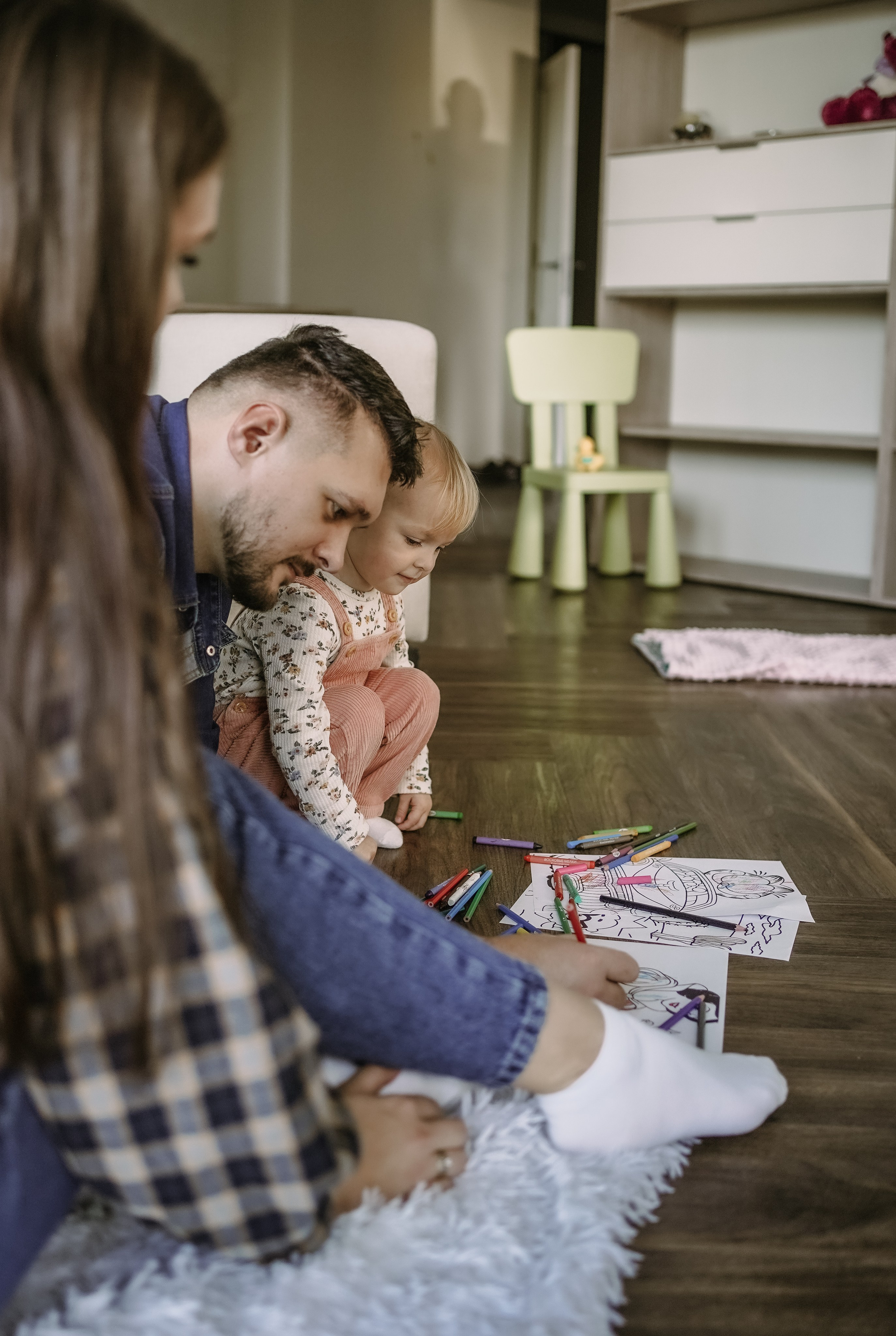 Карина, Андрей, Эмили. Главная