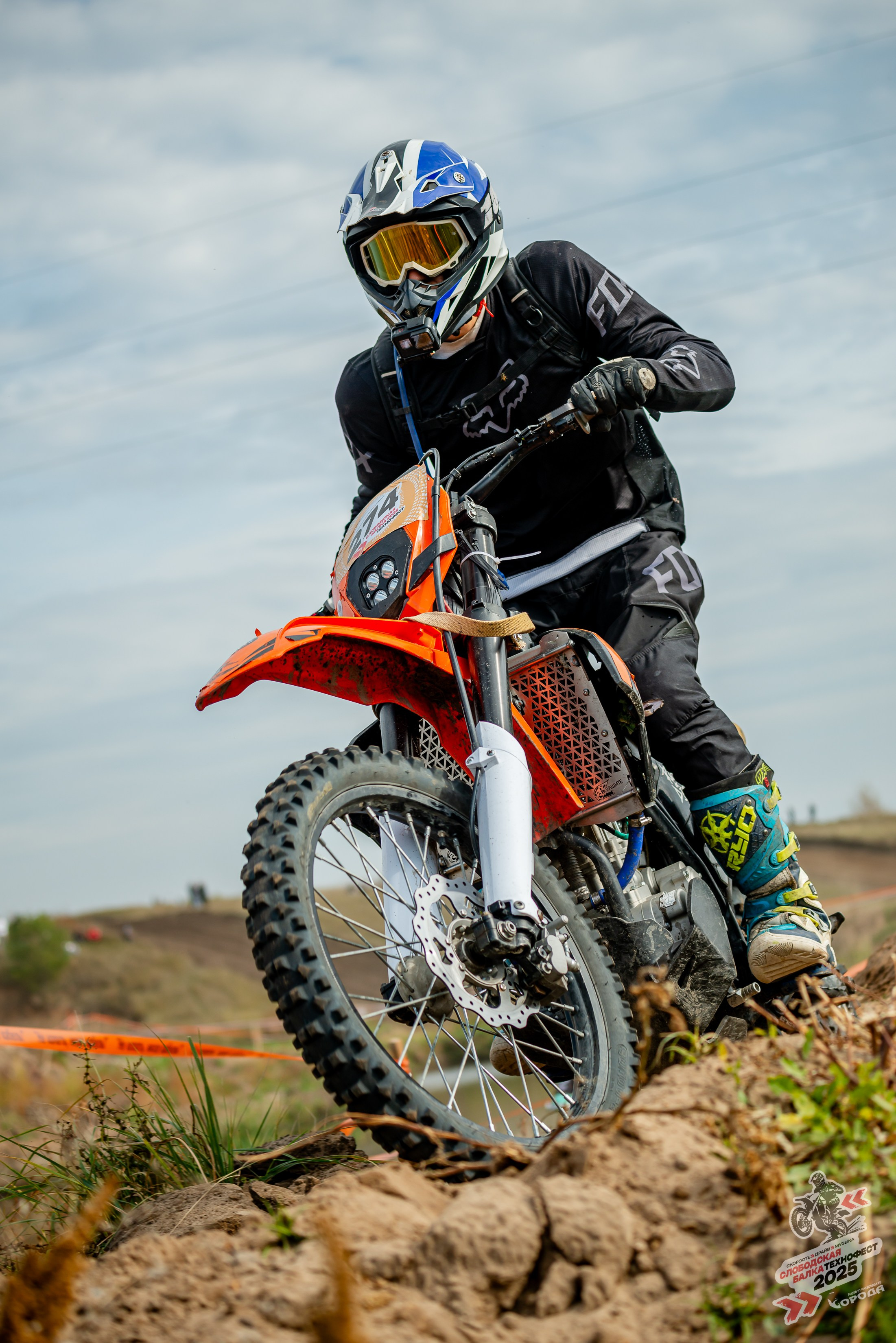 Слободская балка 2025. Фотограф | Макс Борода