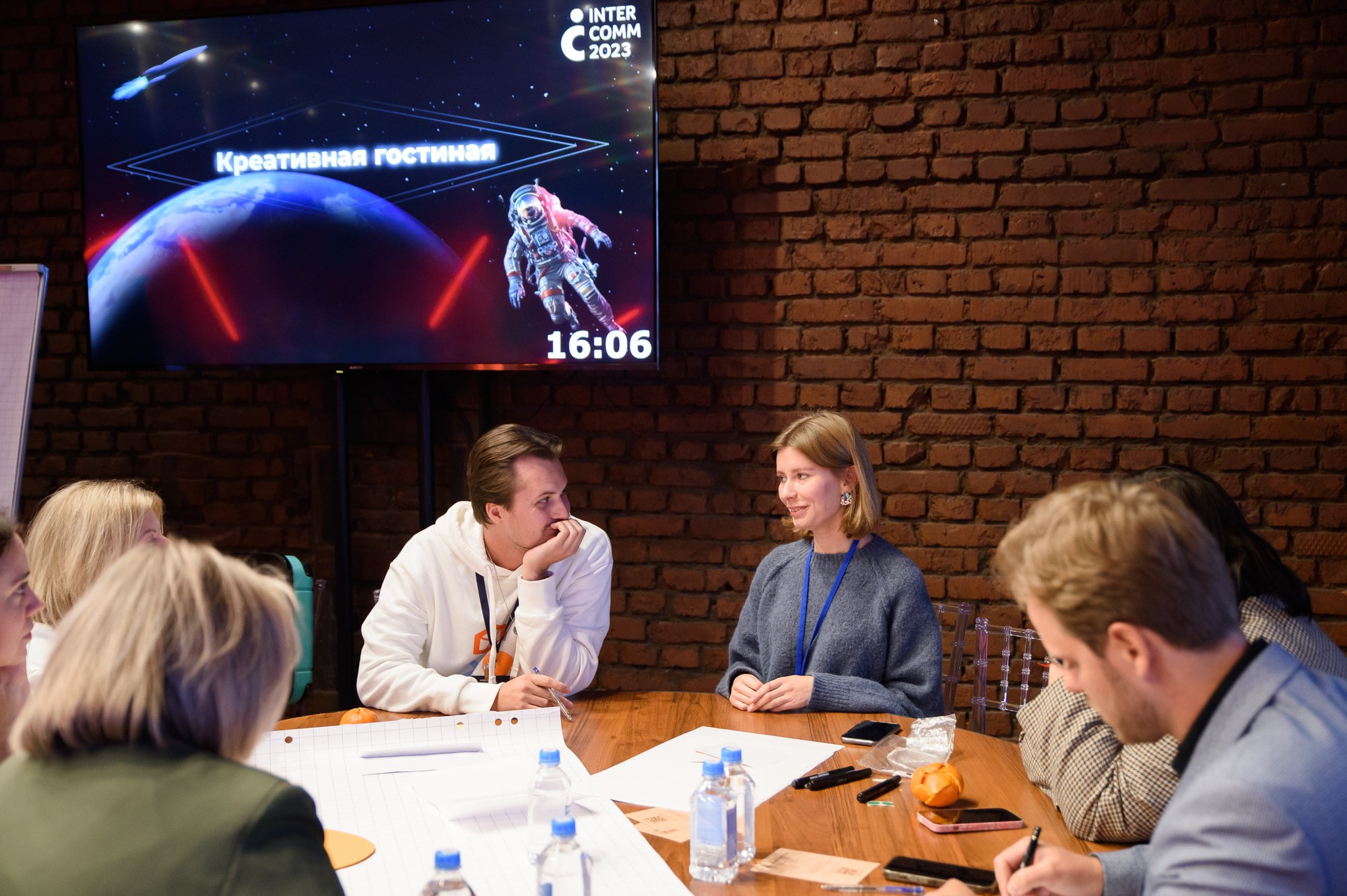 XIV Международная премия в области корпоративных коммуникаций. Репортажный и свадебный фотограф в Москве