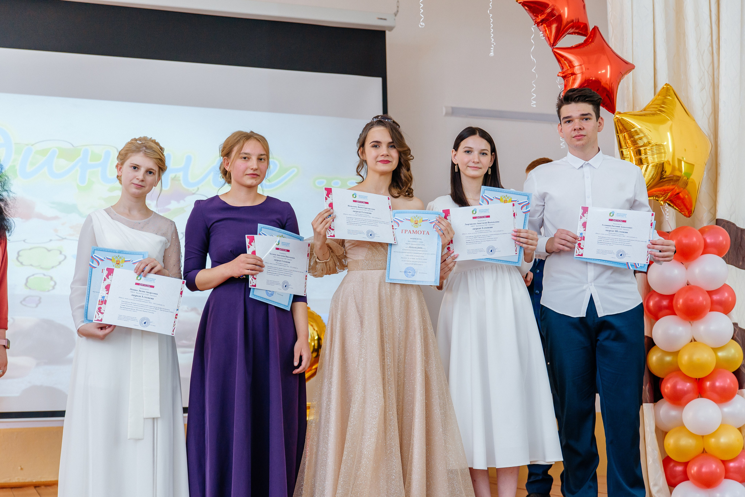 Выпускной. Семейный фотограф в Барнауле