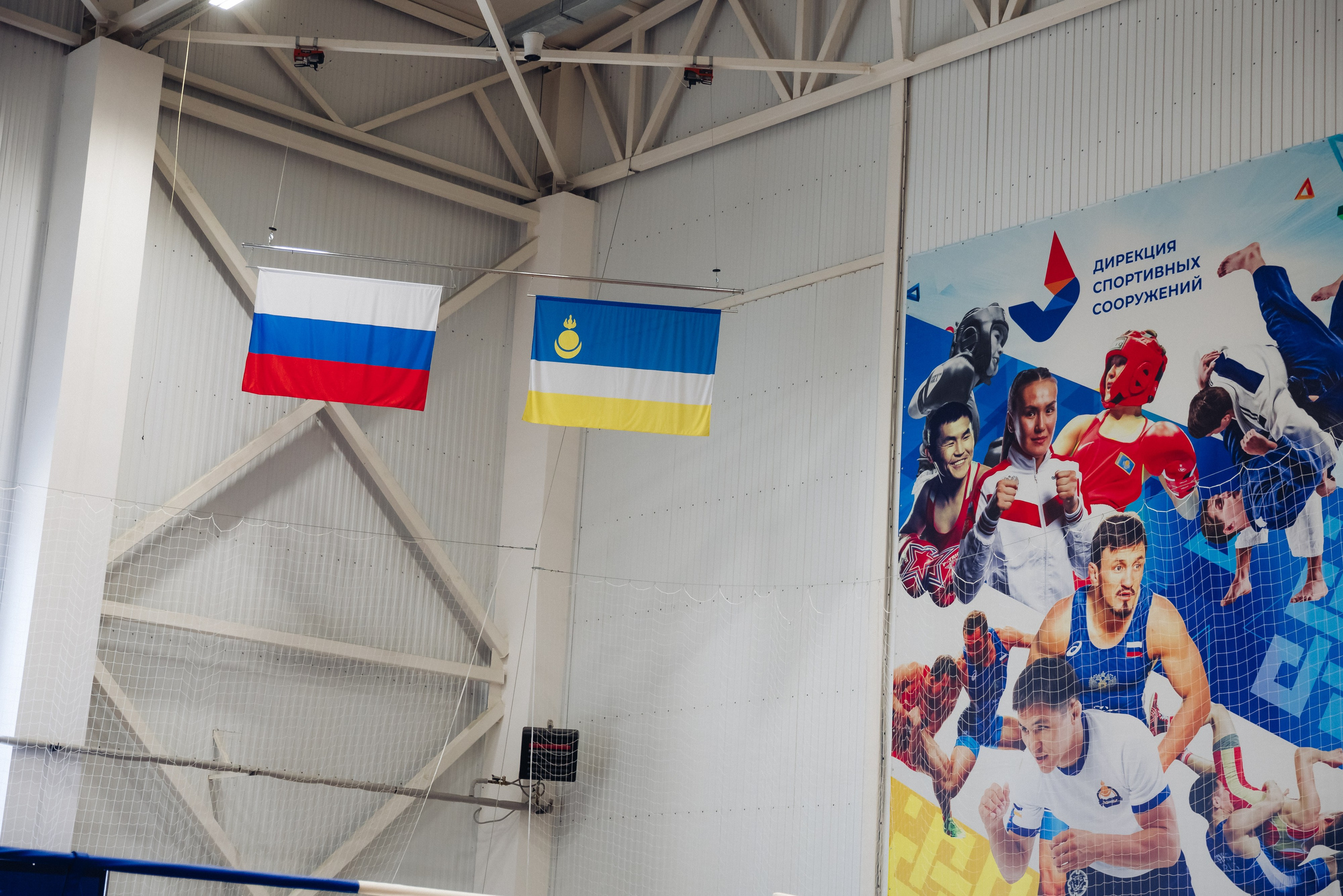 Чемпионат и первенство ДФО по кикбоксингу. Свадебный и семейный фотограф в Улан-Удэ