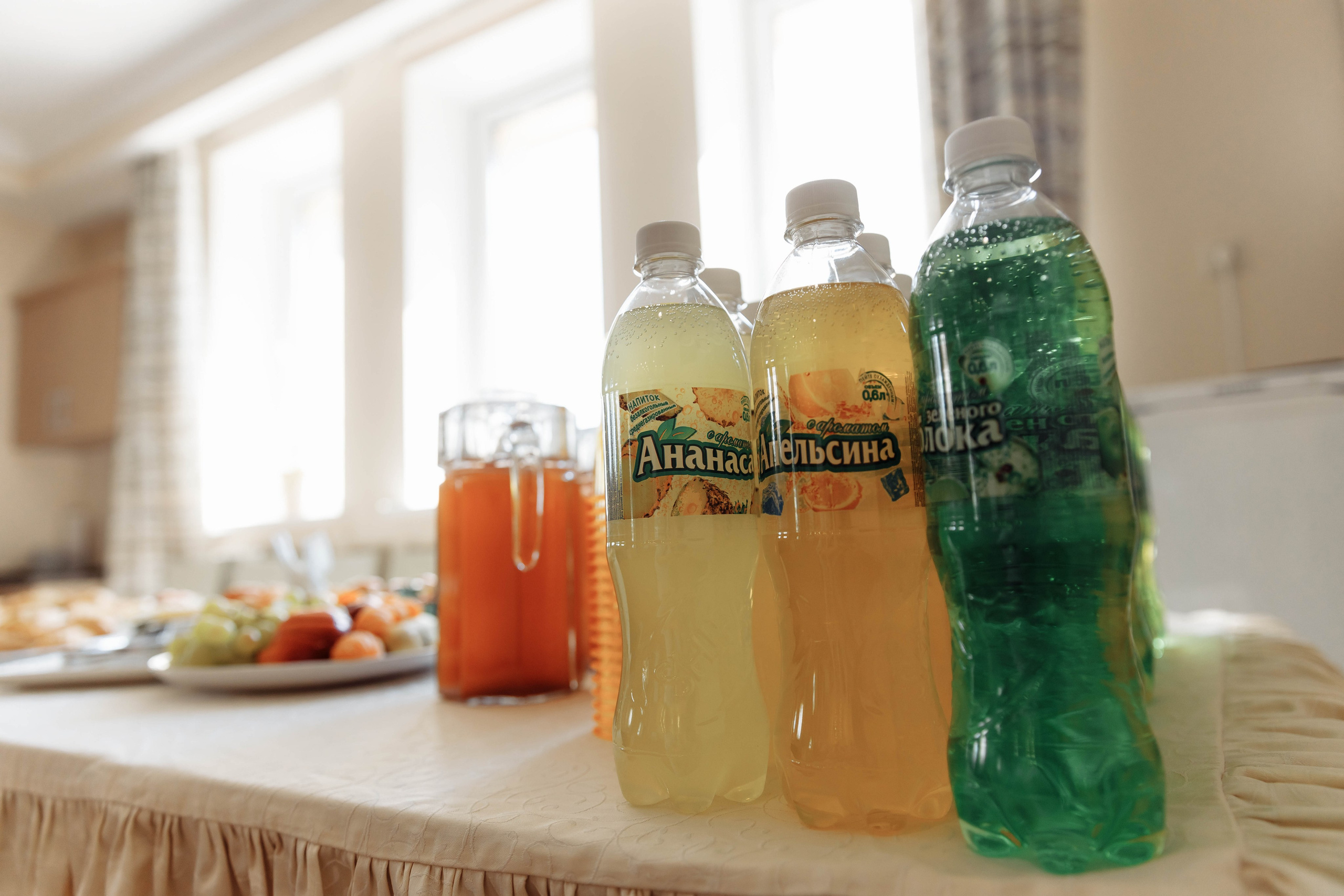 Дом Роналда Маклоналда. Свадебный фотограф Казань Чебоксары Москва