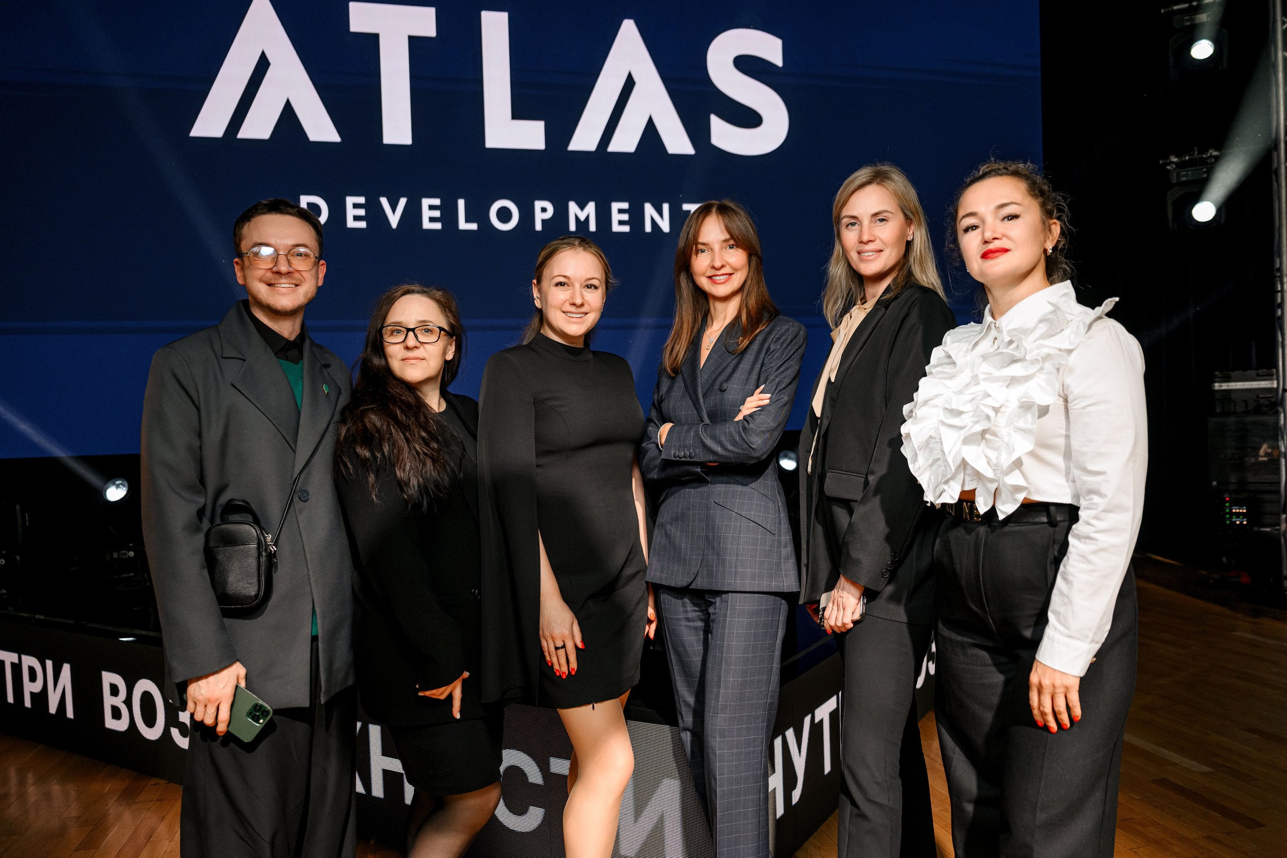 Атлас Девелопмент. Максим Комаров — Профессиональный фотограф
