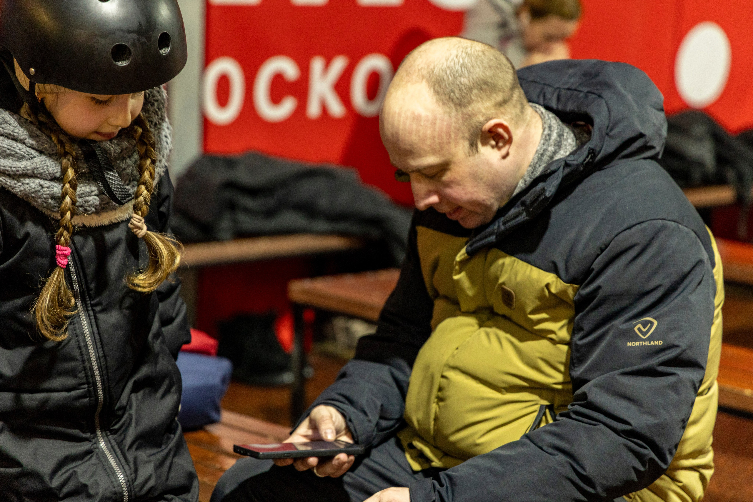 Каток в Жуковском. Фотограф для маркетплейсов, фотоуслуги в Жуковском Татьяна Марсуверских