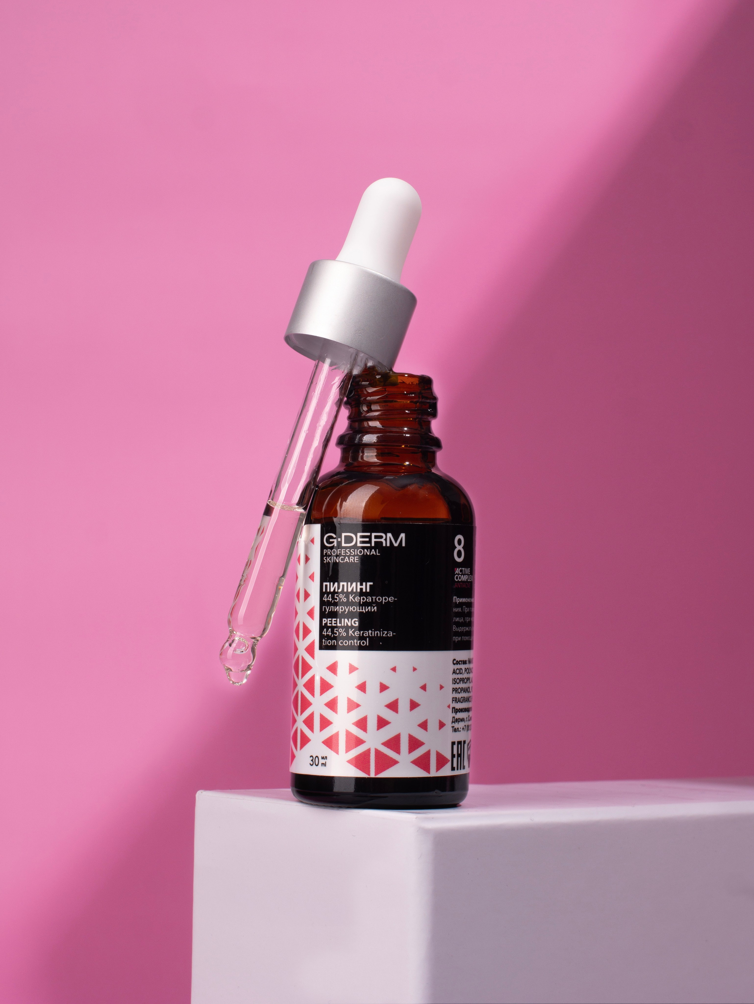 Имидж. Предметный фотограф в Санкт-Петербурге Аннет Глушак