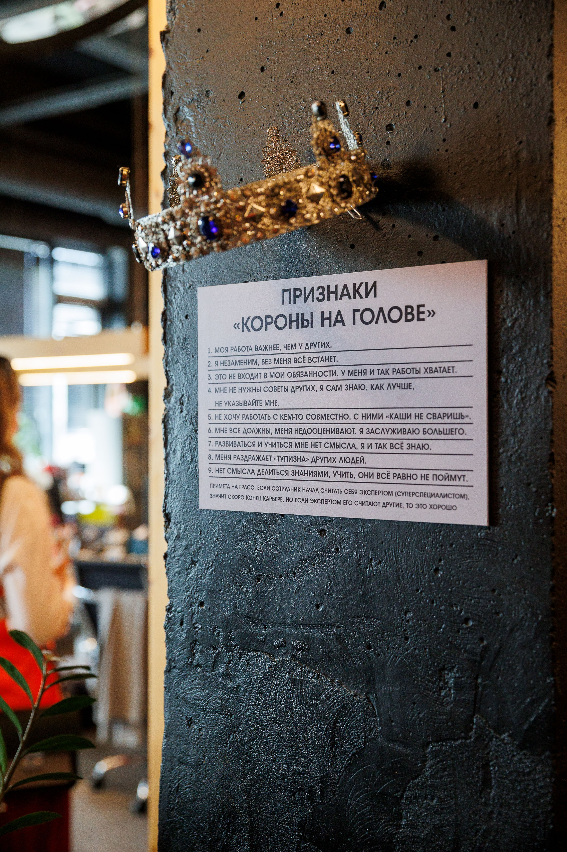 День 2. Конференция. Экскурсия на предприятия + галаужин. Фотограф Шейдаев Эмин г. Волгоград