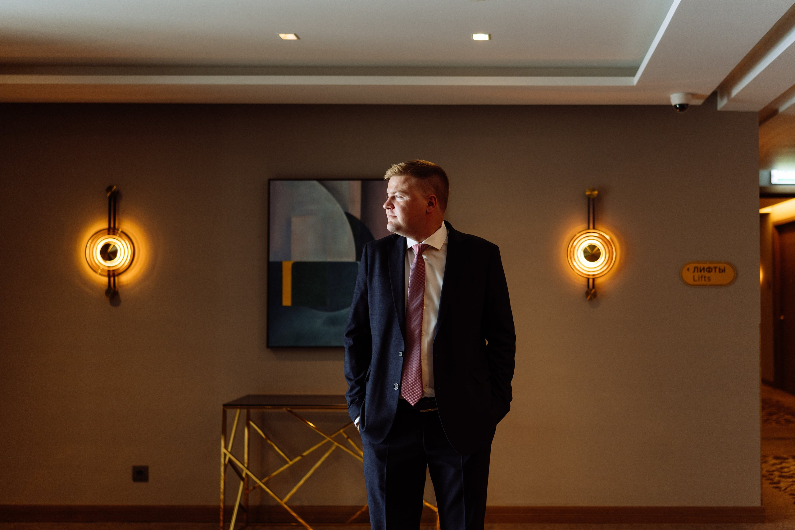 Свадьба Михаила и Екатерины