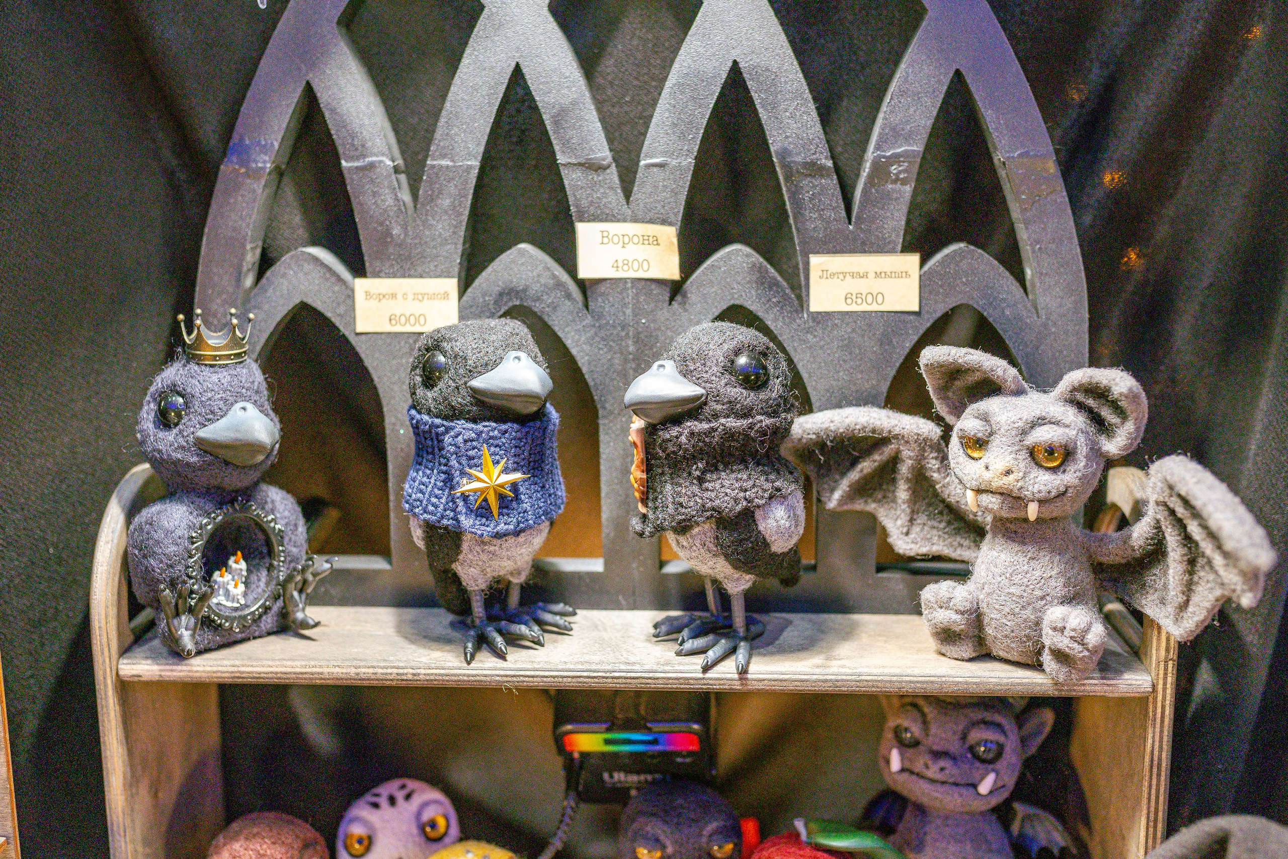 ART FLECTION. Александра Куликова фотограф, Москва