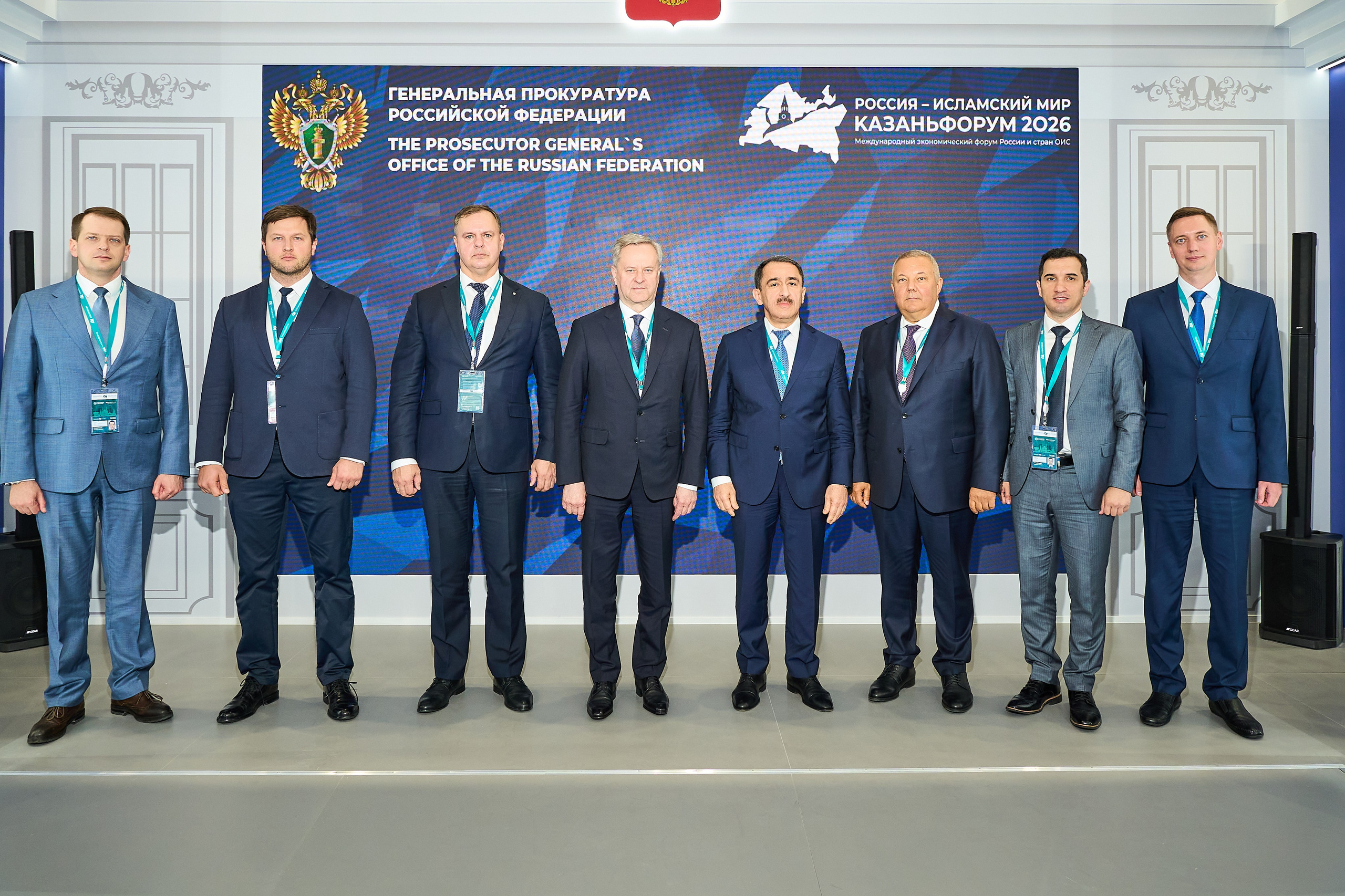 Исламский форум 2026. Фотограф Фархат Сабирзянов | Казань