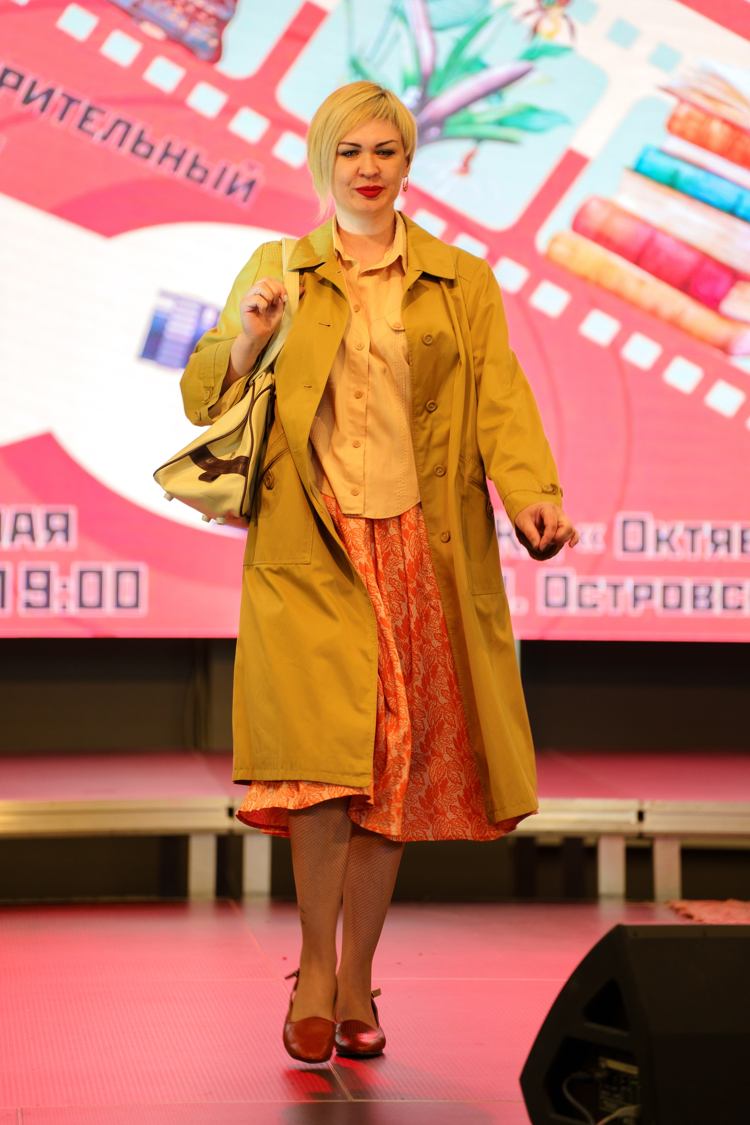 Благотворительный фестиваль «Мир! Труд! Май!» — КЦ «Октябрь» (13.05.2023). Фотограф Андрей Чеботок (Белгород, Курск, Воронеж, Старый Оскол)