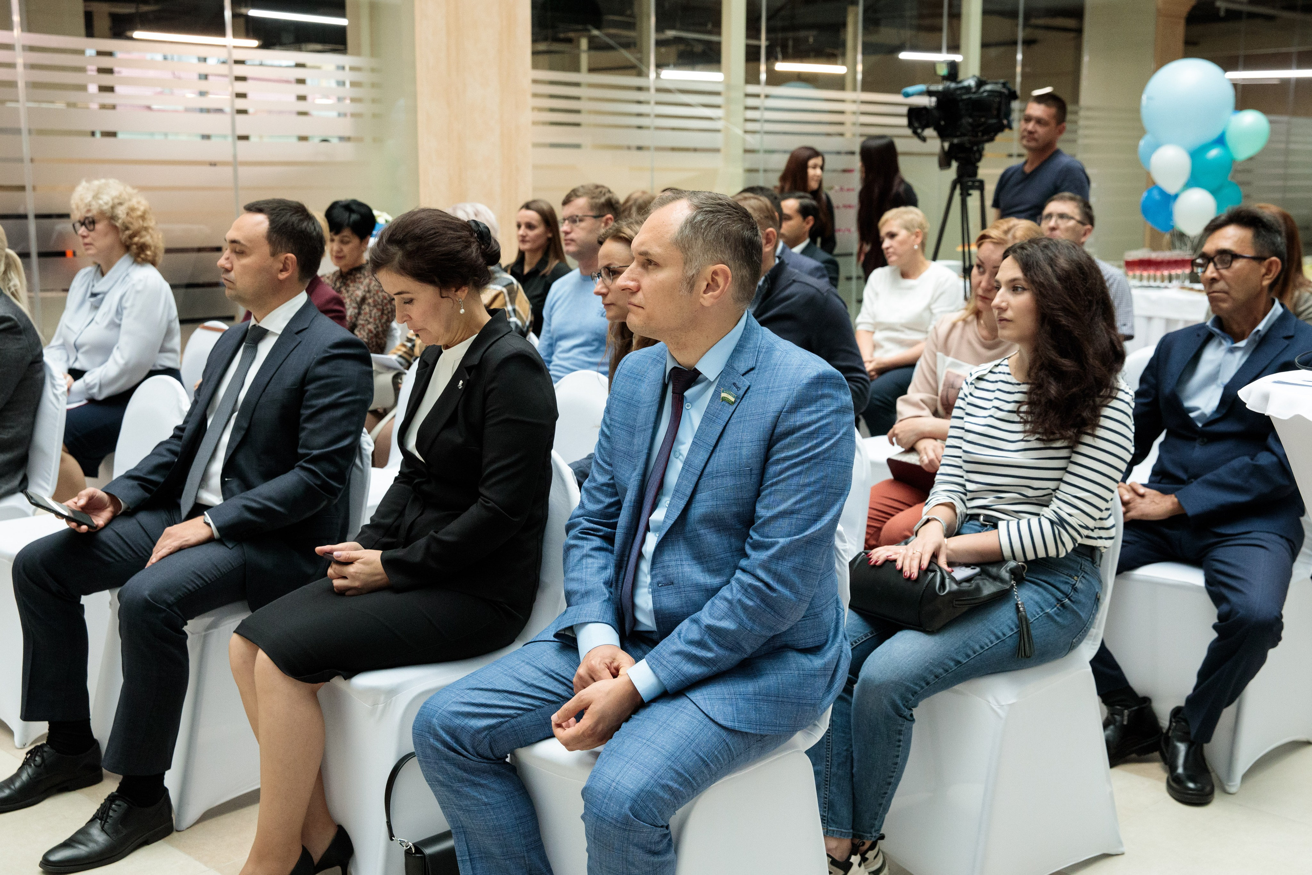 Конференции. Главная