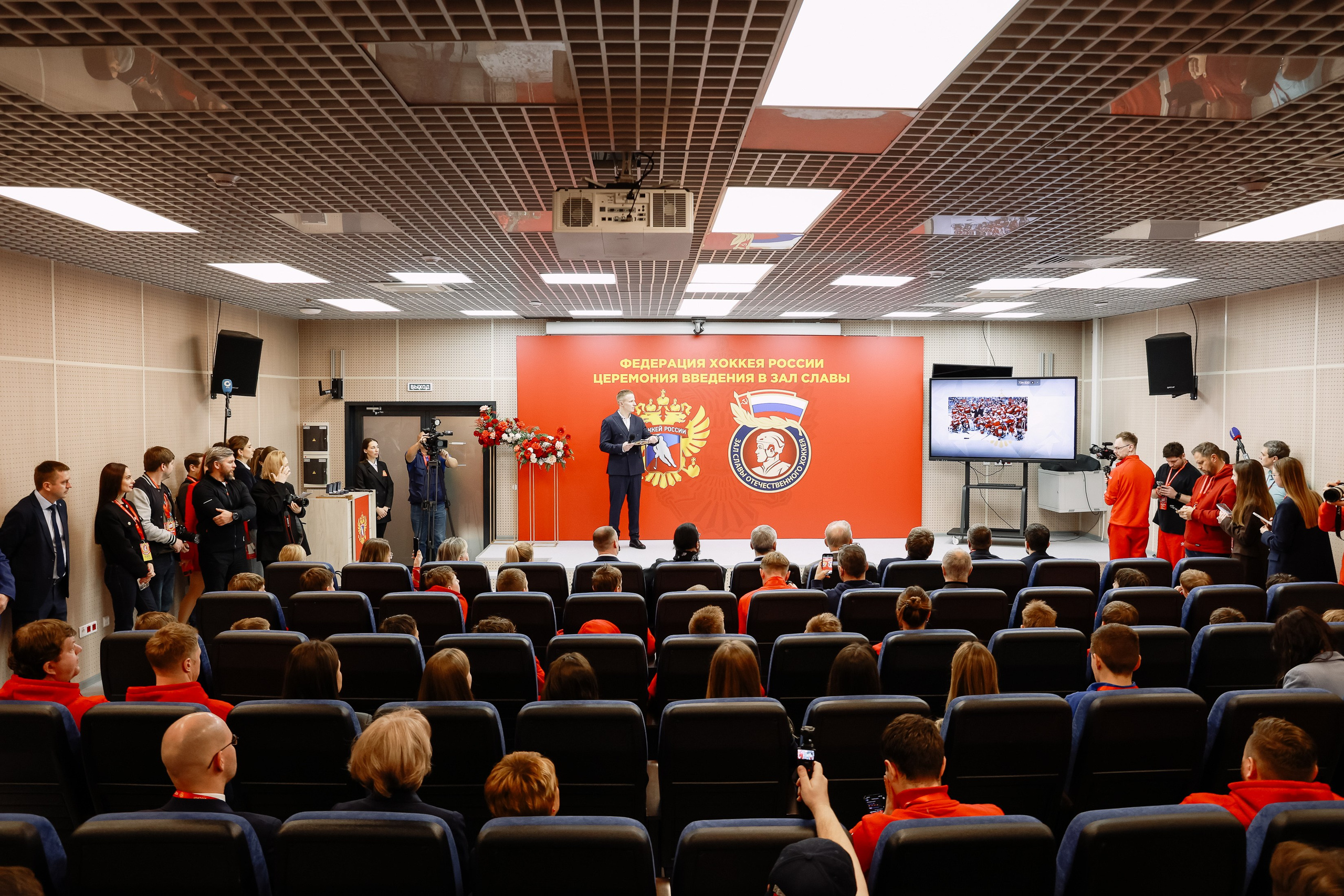 Кубок Первого канала. Фотограф Юлия Мальцева