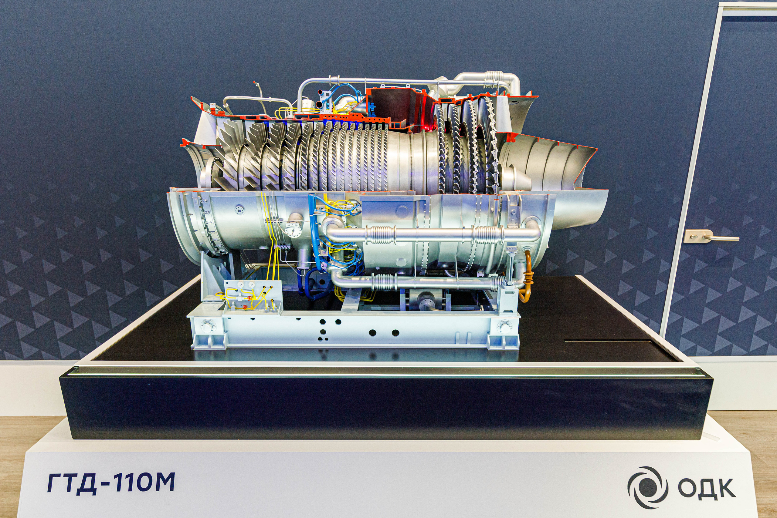 Деловой репортаж. Фотограф Балаев Михаил