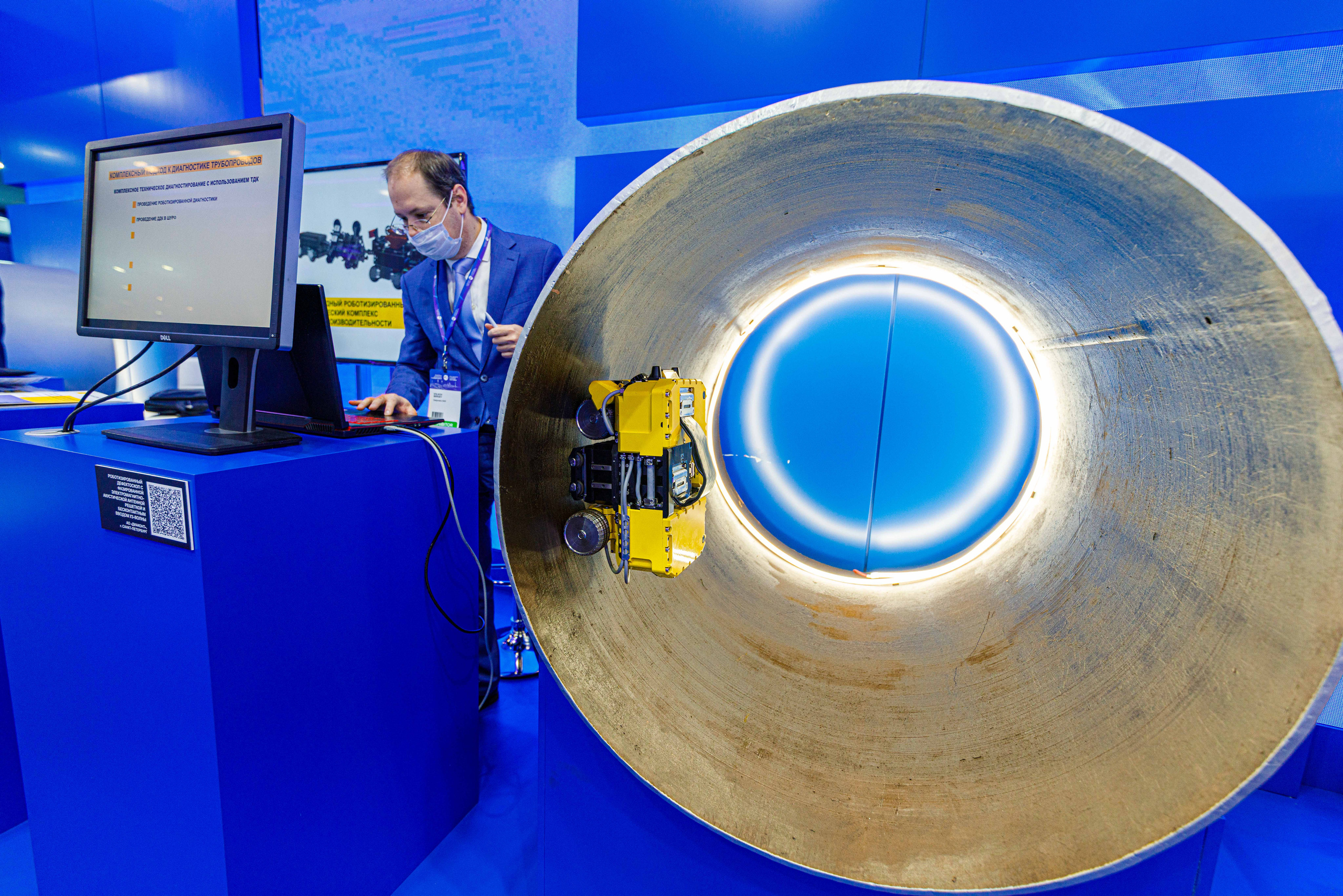 Деловой репортаж. Фотограф Балаев Михаил