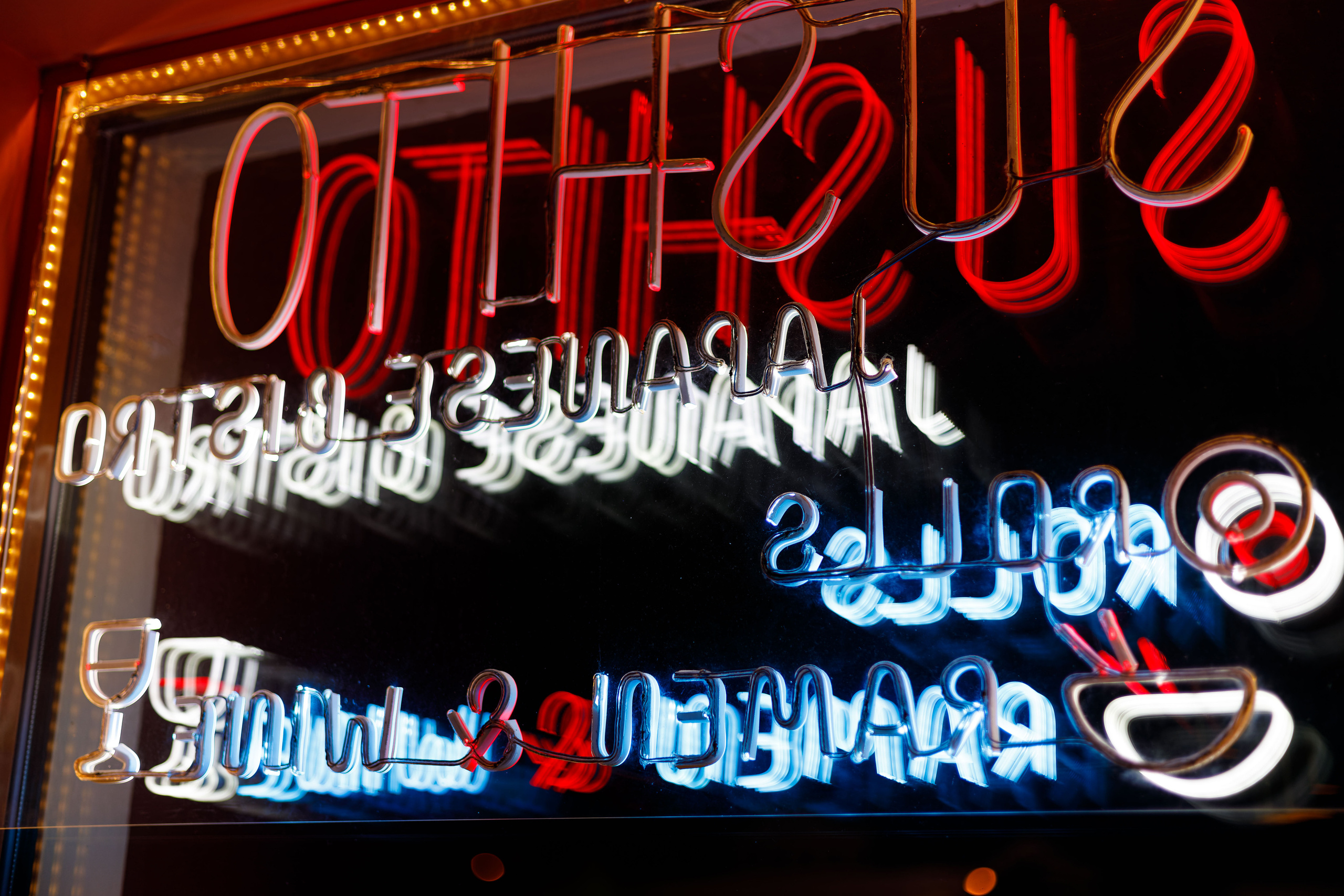 Sushito с друзьями. Фотограф Балаев Михаил