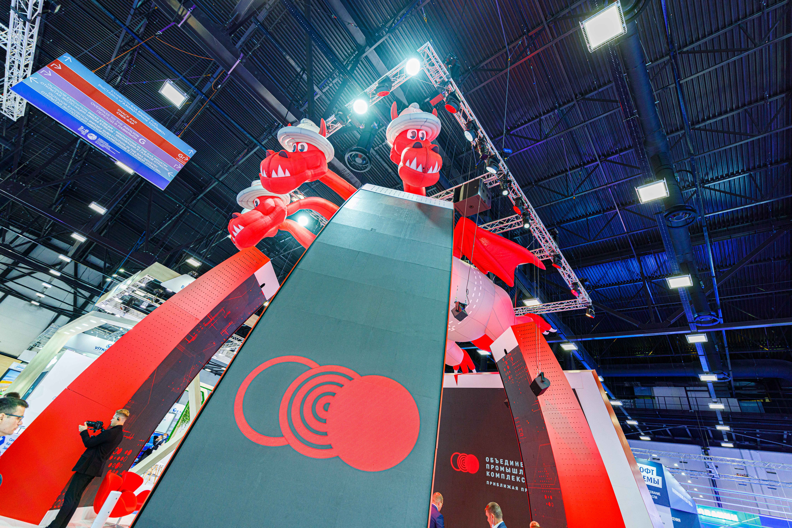 Деловой репортаж. Фотограф Балаев Михаил