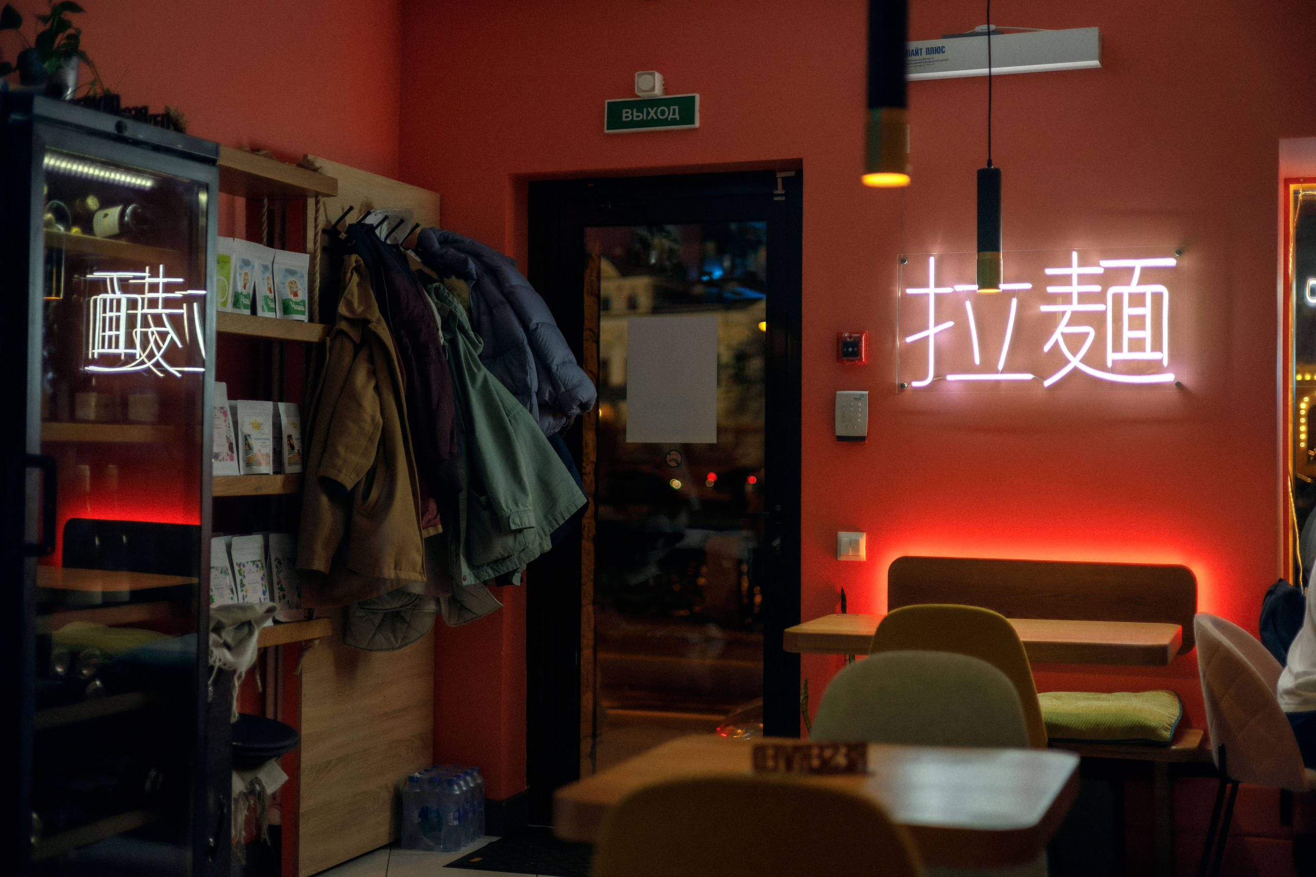 Sushito с друзьями. Фотограф Балаев Михаил