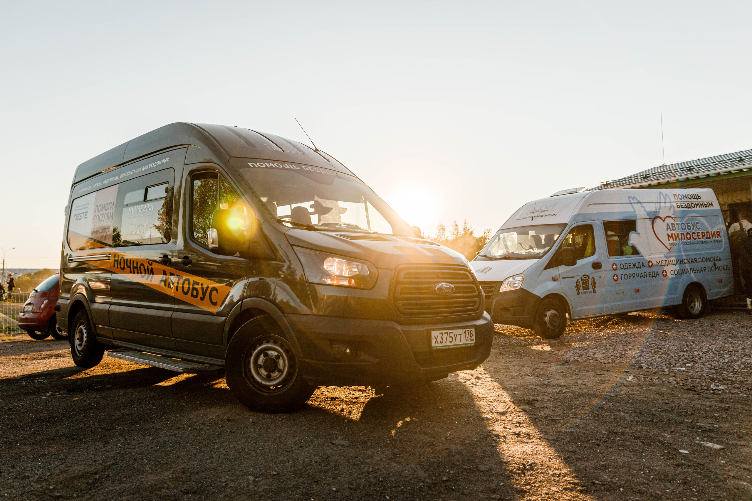 Социальный репортаж. Фотограф Балаев Михаил