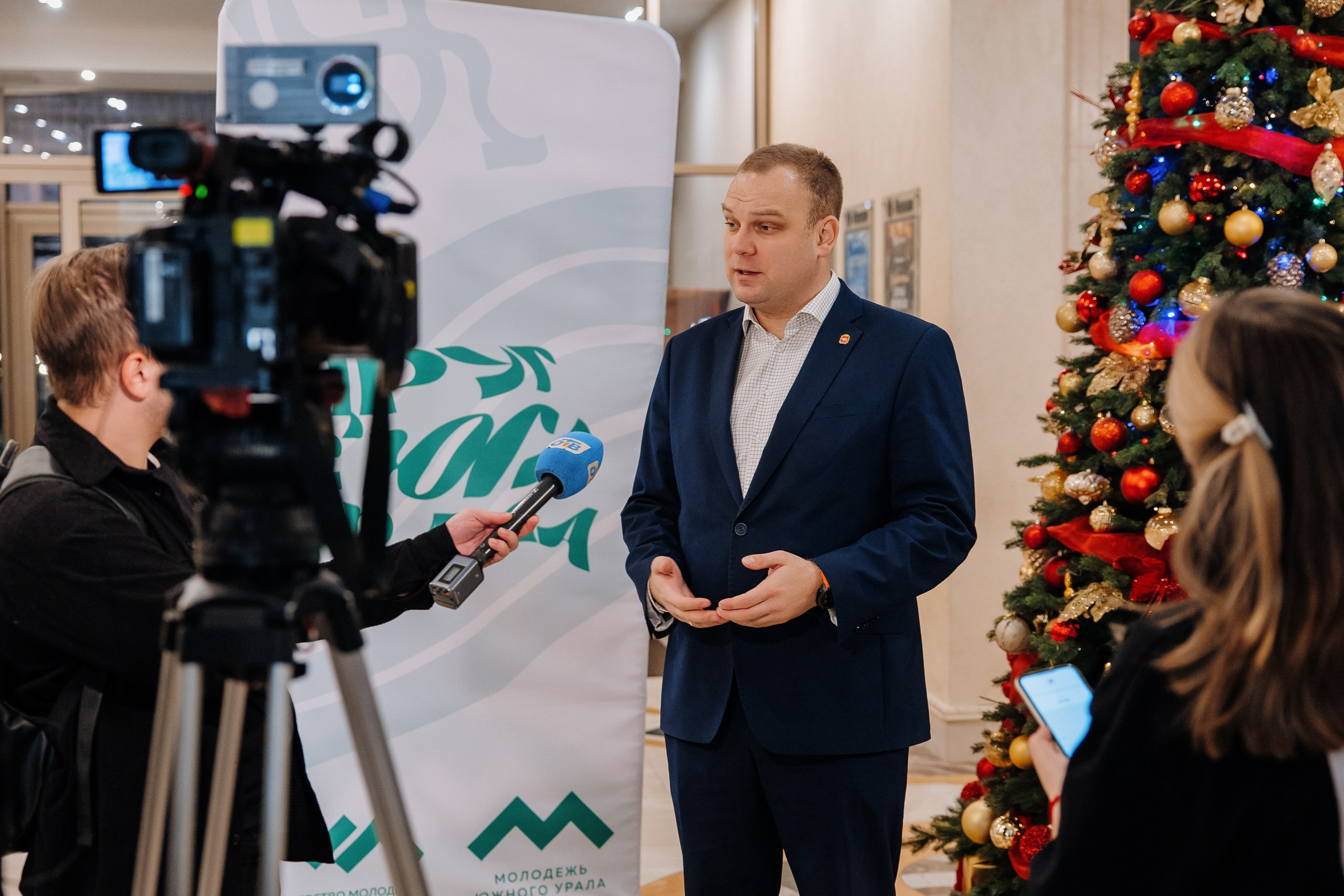 Друг с юга Урала. Главная