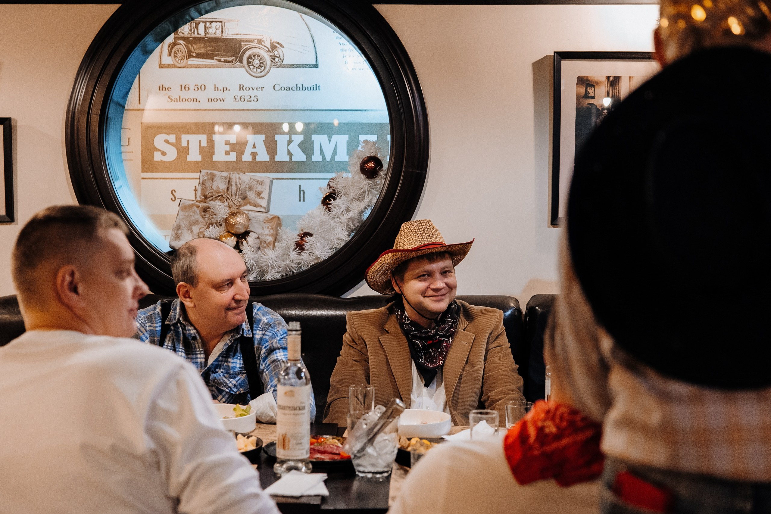 Стейкман-Строй Технология. Главная