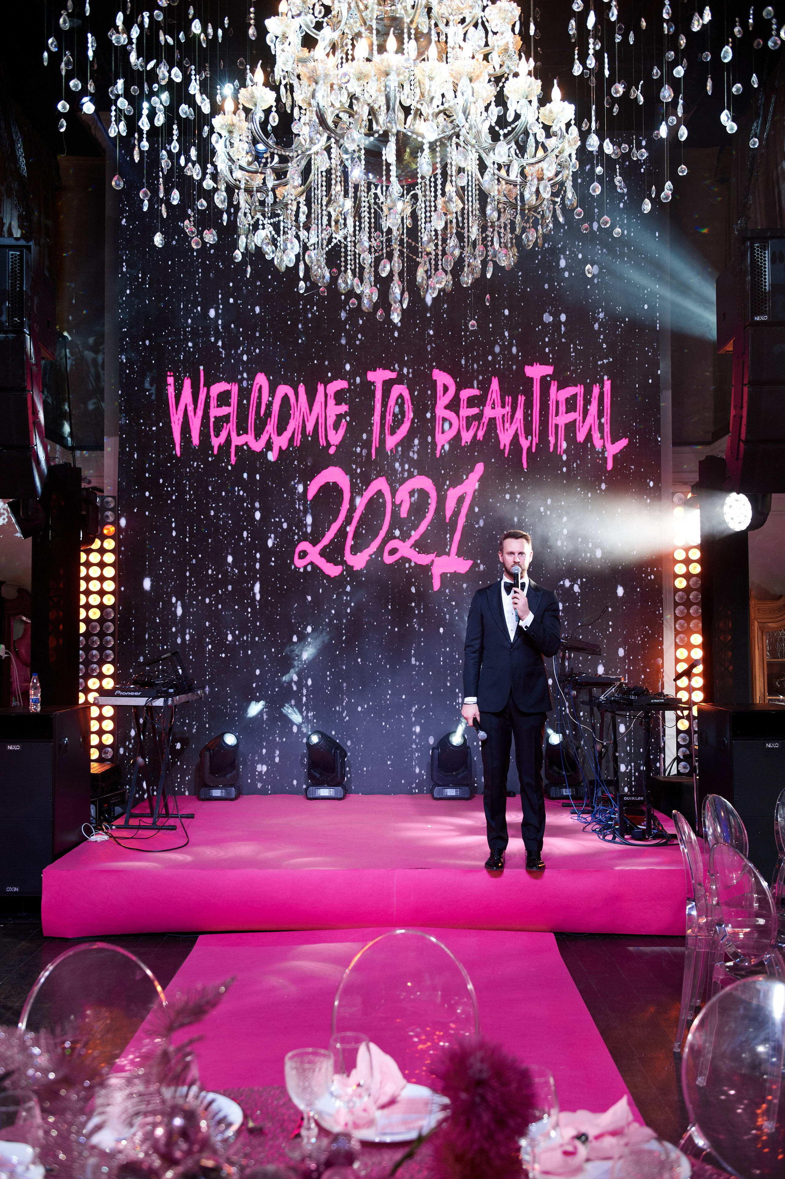 RAKETA 12.12.2020. Фотограф