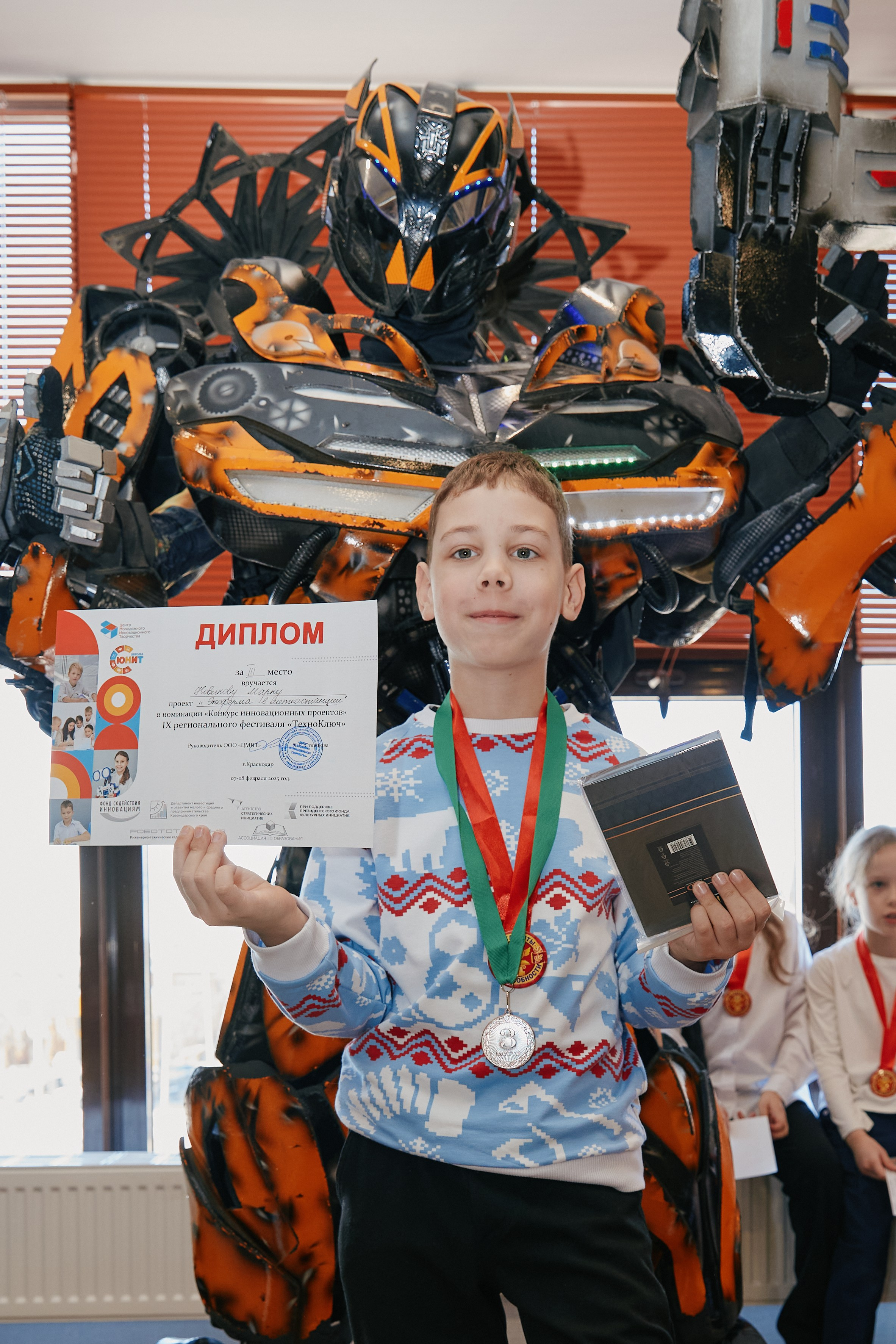 Фестиваль в школе Юнит 08.02. Свадебный репортажный фотограф краснодар максим дремов дрёмов фотосессия студия цена