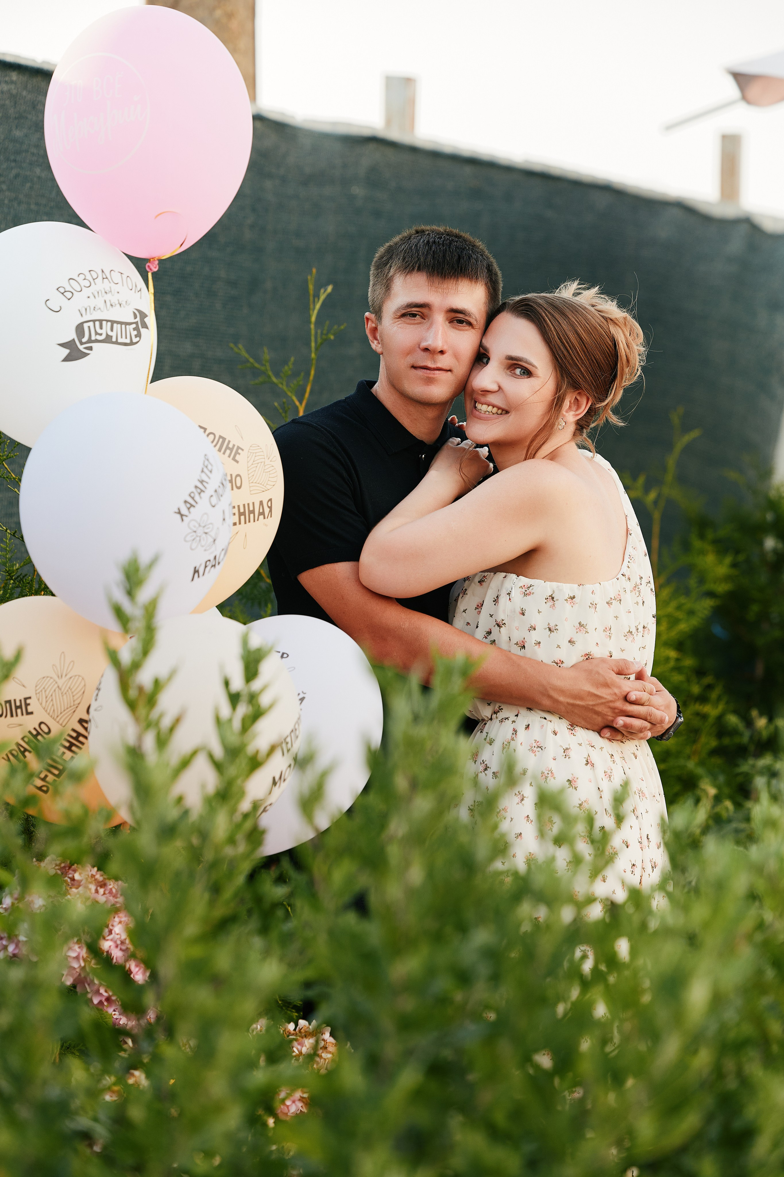 Happy Birthday Kristina 06.07. Свадебный репортажный фотограф краснодар максим дремов дрёмов фотосессия студия цена