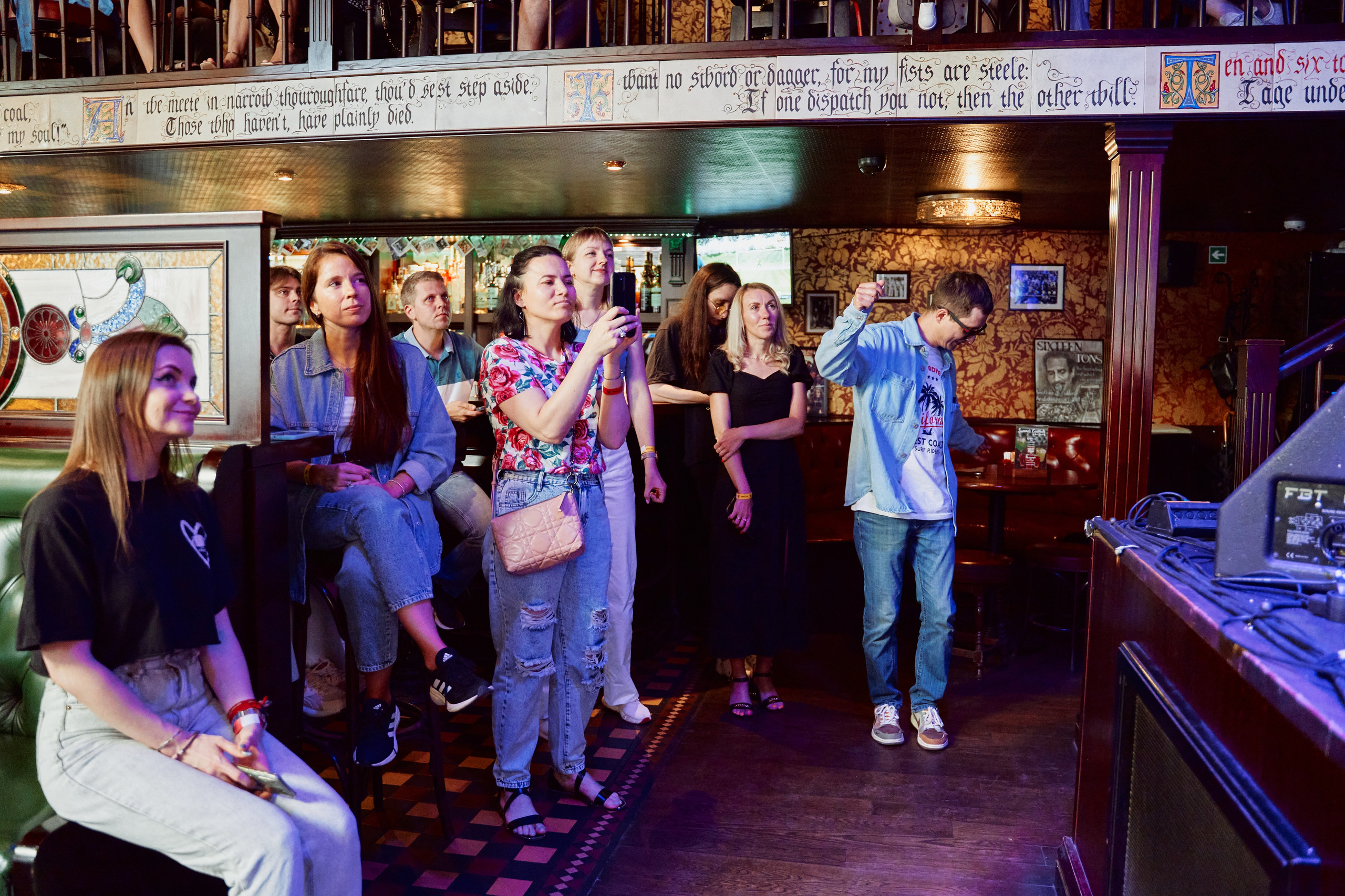 Концерт группы Discofade. Фотограф Москва Арина Клокова