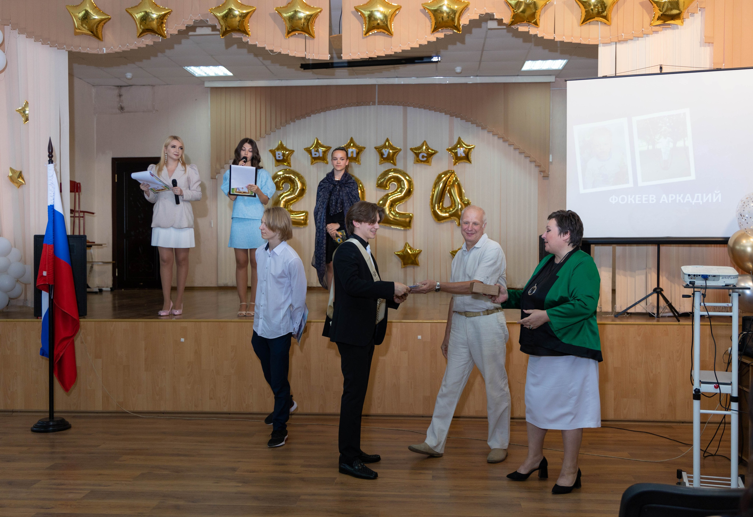 Школа № 5 Липецк. Выпускной 2024. Выпускные альбомы в Липецк