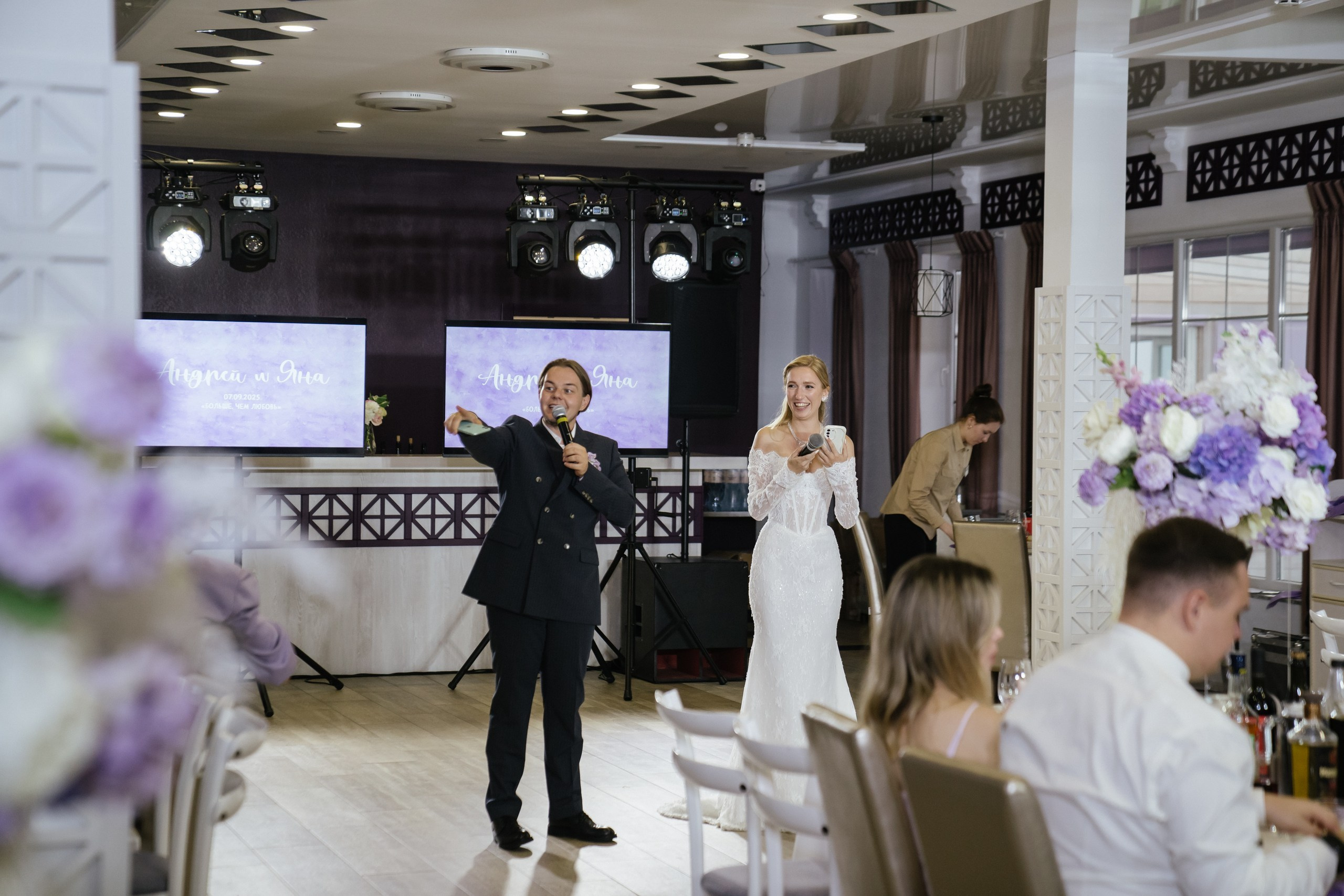 Яна и Андрей. Фотограф в Калининграде Дмитрий Мишин