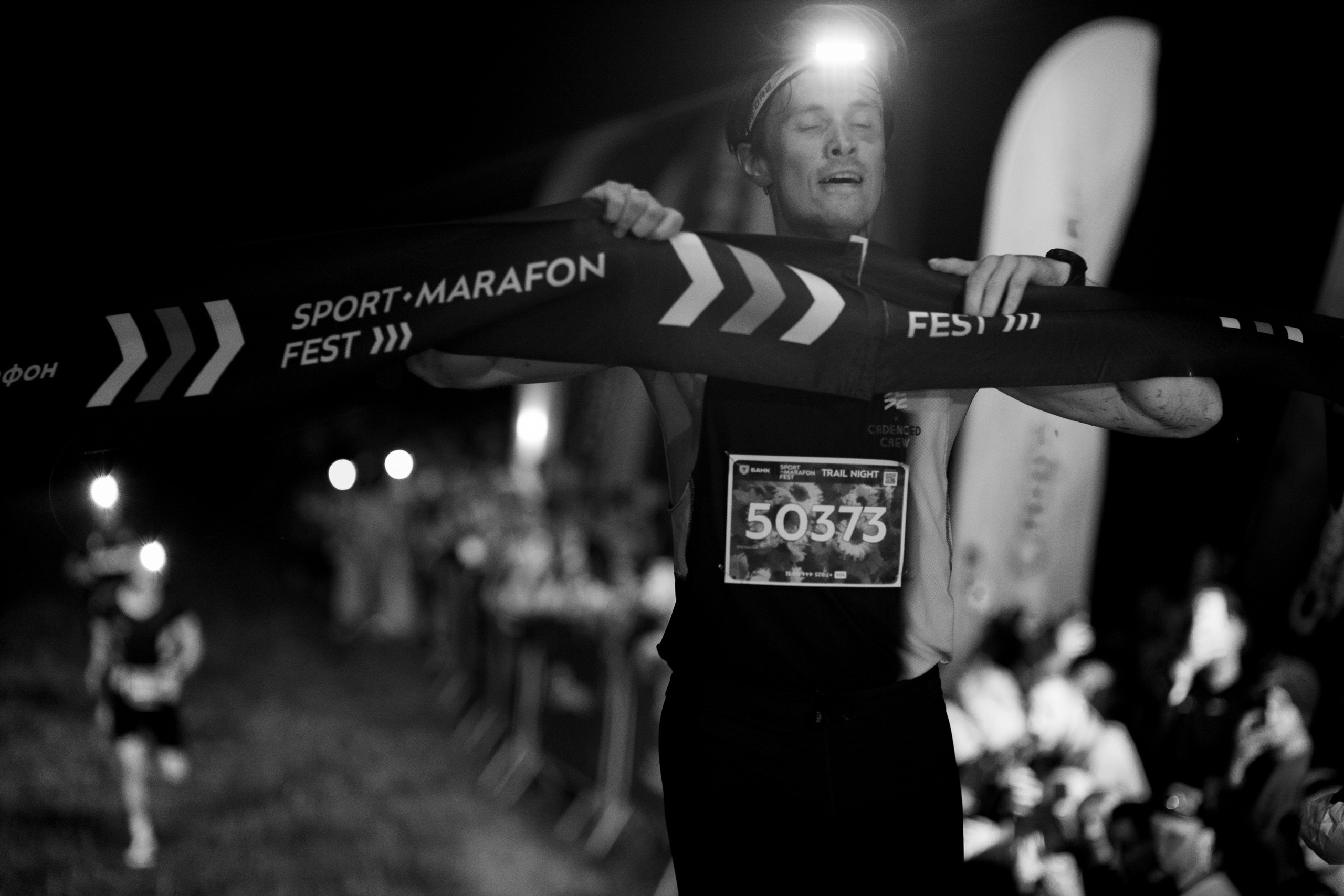 Т-Банк Sport-Marafon Fest 2026