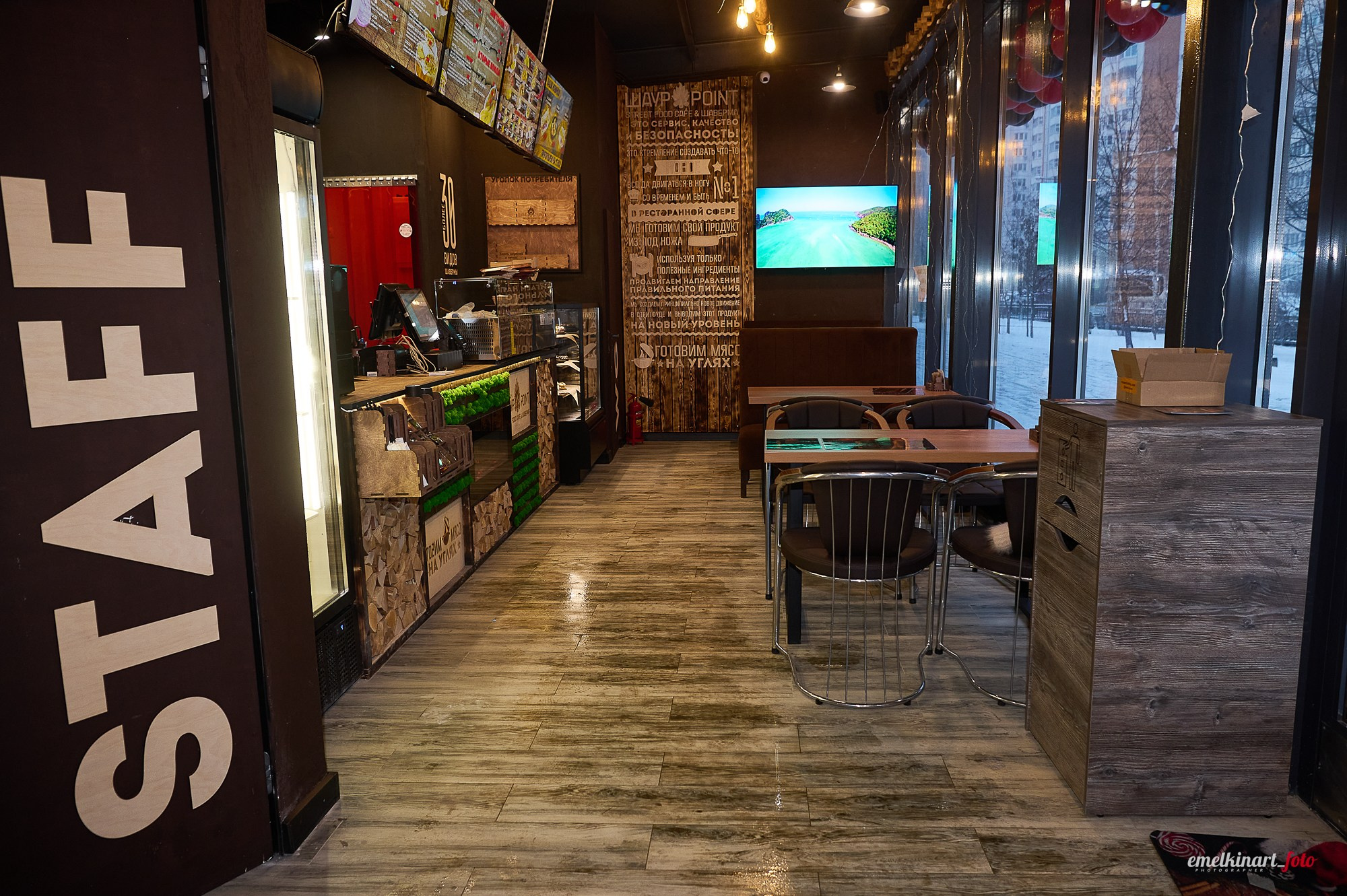 Открытие шавермы ШАУРPOINT (Москва). Репортаж | фотосъемка в Москве и РФ | Фотограф Александр Емелькин