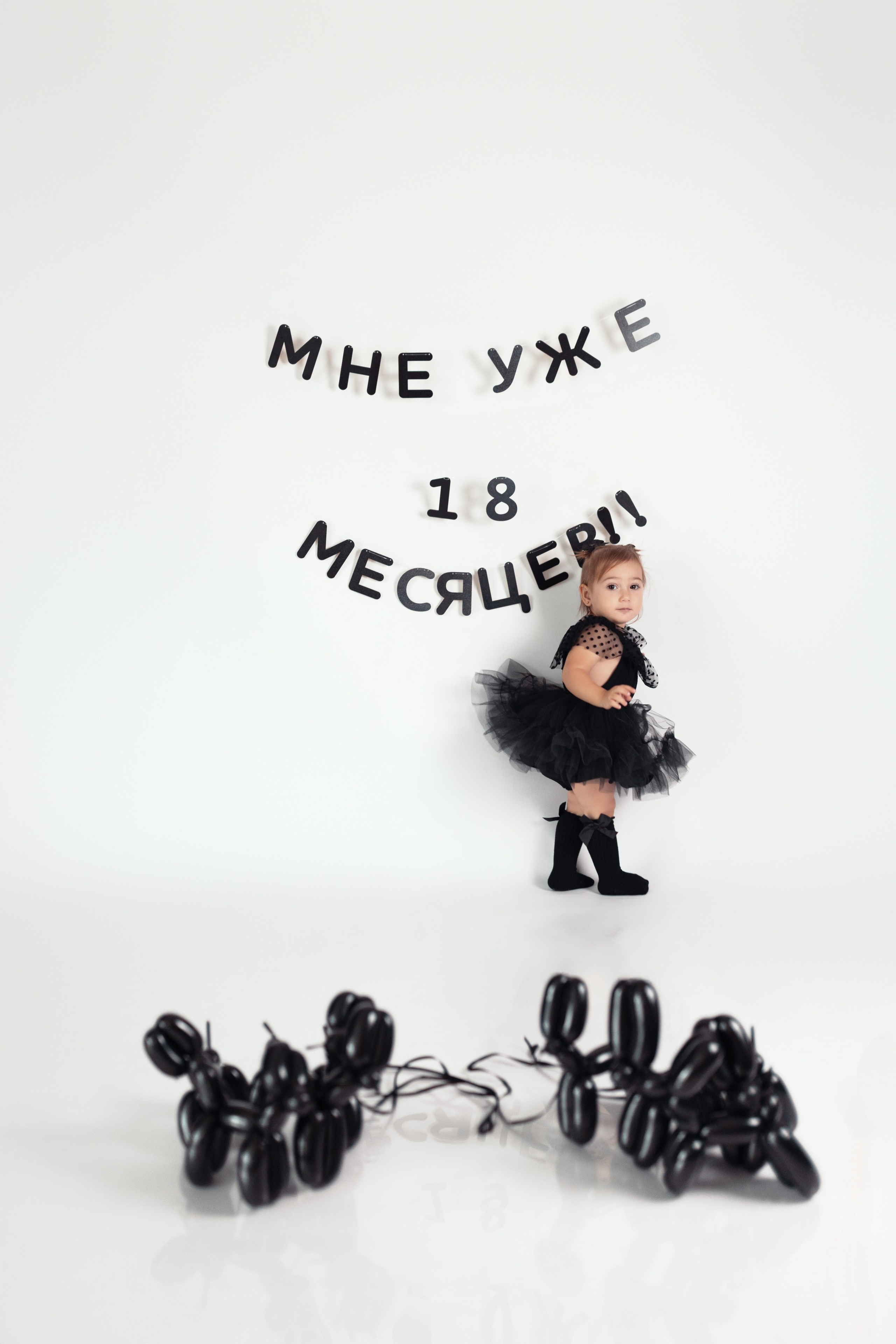 Малыши. Семейный и детский фотограф г. Абакан Яна Франц