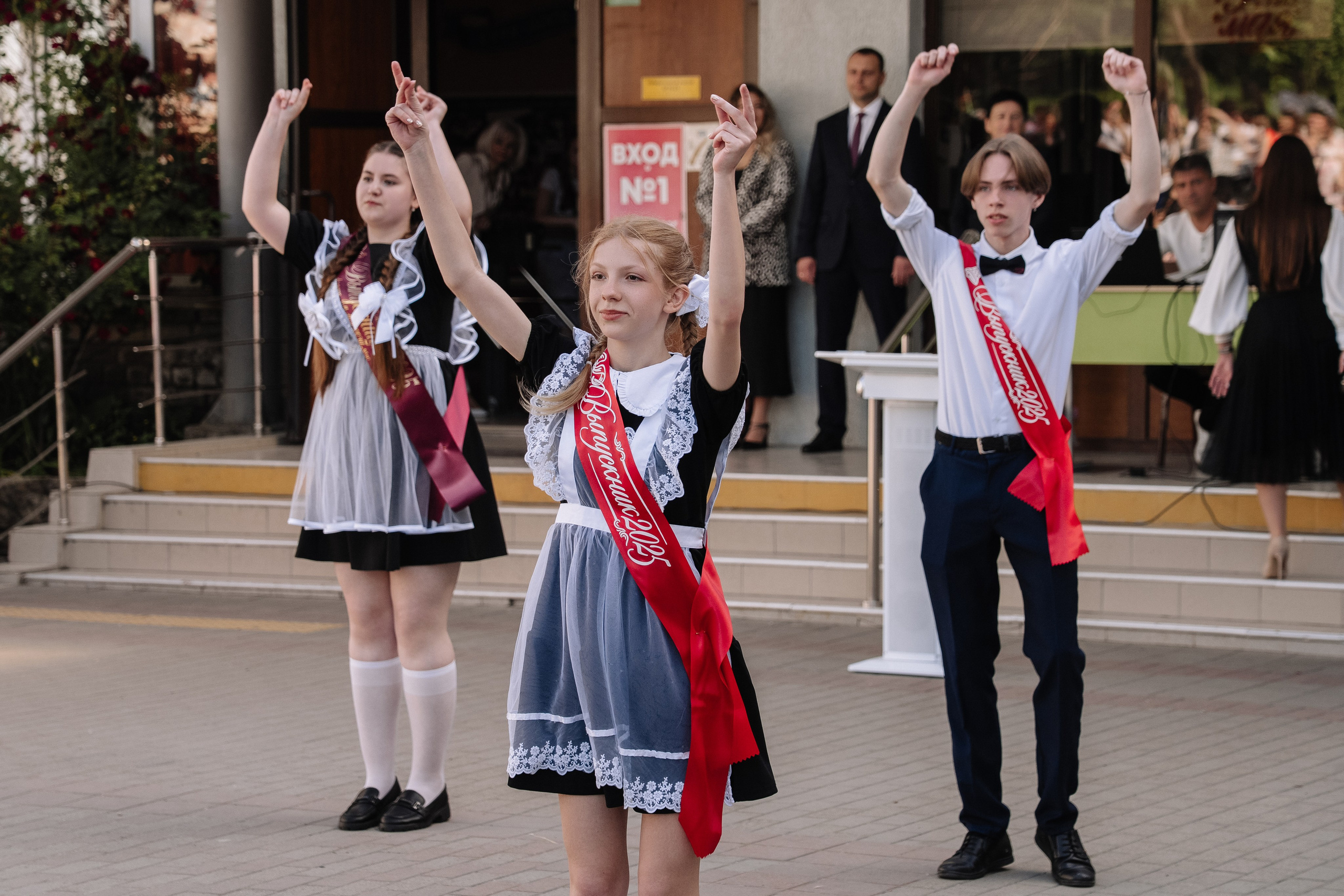 11 класс 40 школа. Выпускные альбомы Натальи Бутко: Новороссийск, Анапа, Геленджик