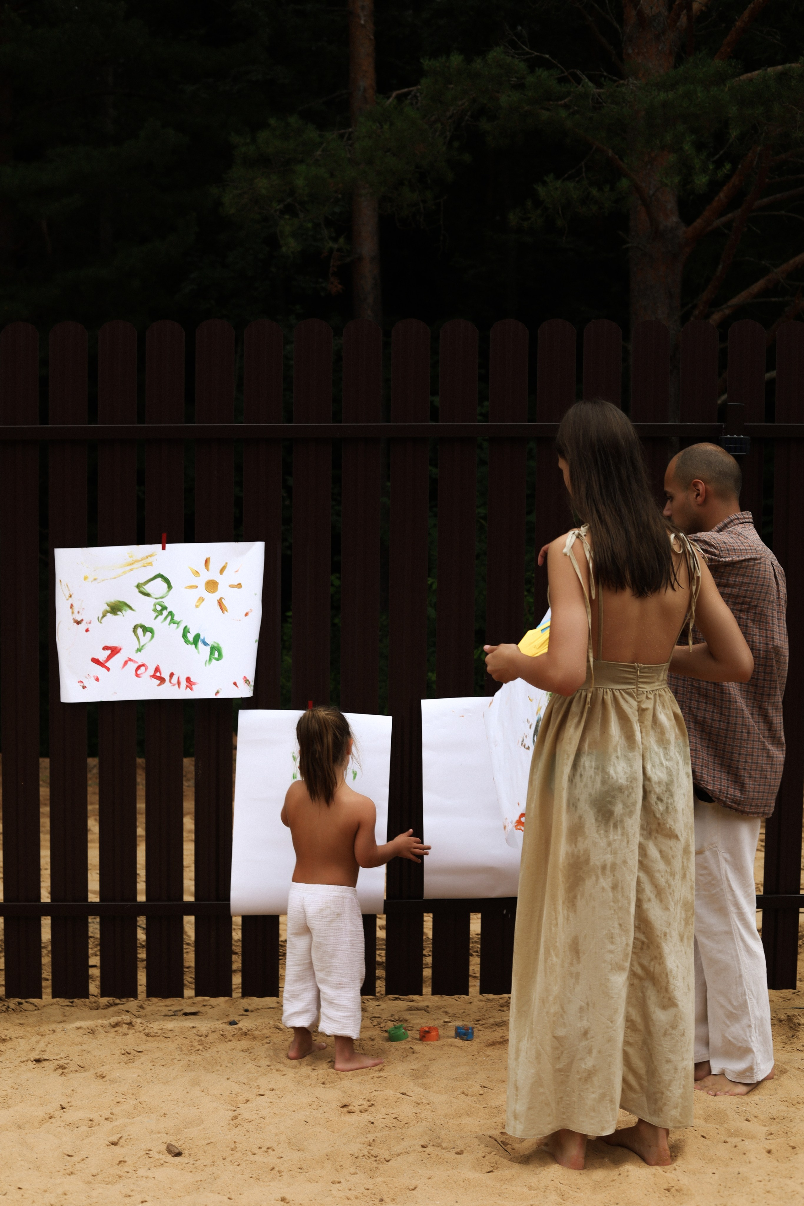 Мероприятия/семейные. Фотограф Екатерина Васюкова