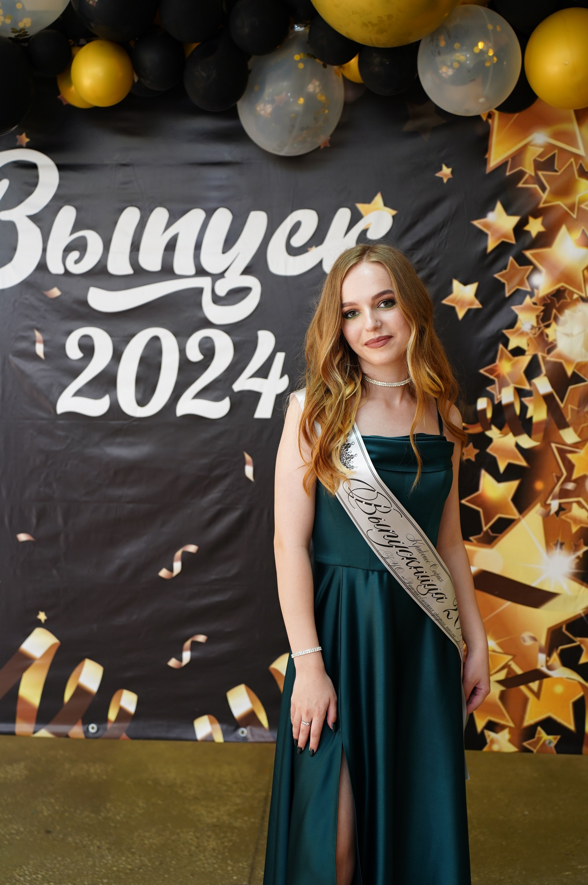 Выпускной. Семейный и свадебный фотограф Минск, Беларусь Анна Орловская