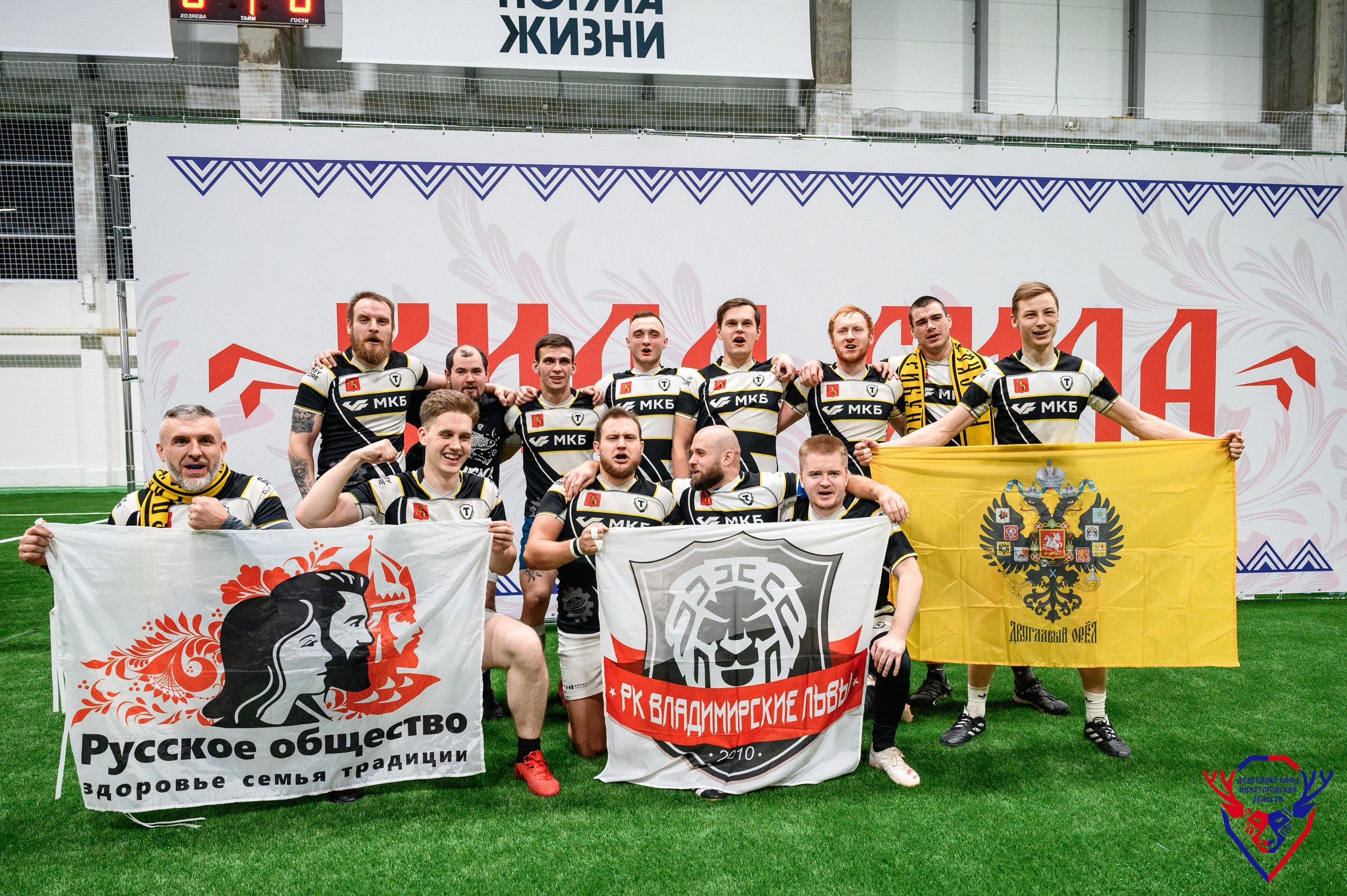 Межрегиональный фестиваль «Кила-Сила». Фотограф Захваткин Роман